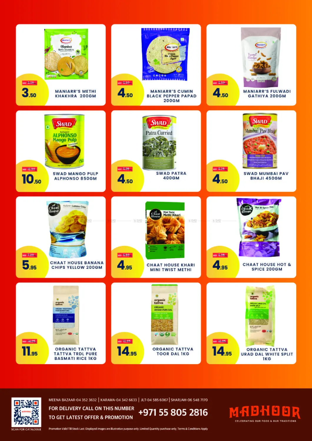 صفحة رقم 4 من Weekend Deals في مدهور سوبرماركت
