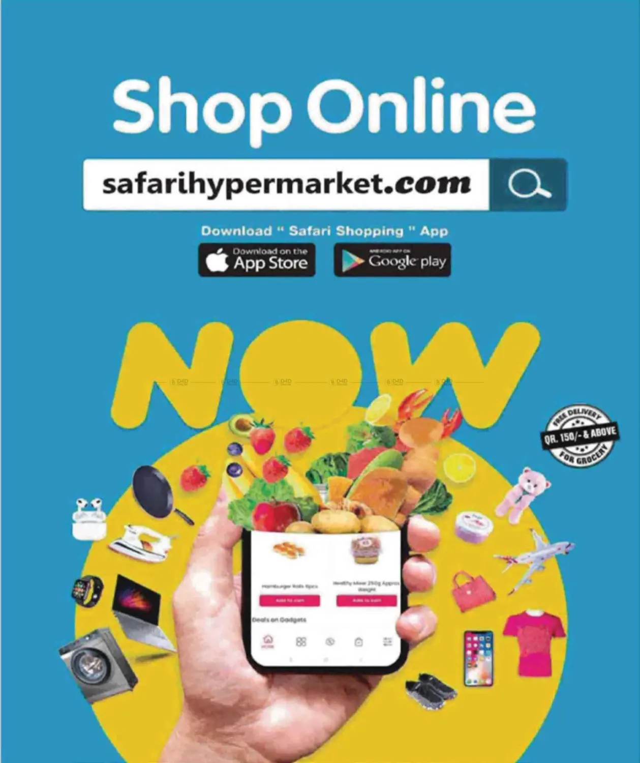 صفحة رقم 4 من صفقات طازجة في سفاري هايبر ماركت