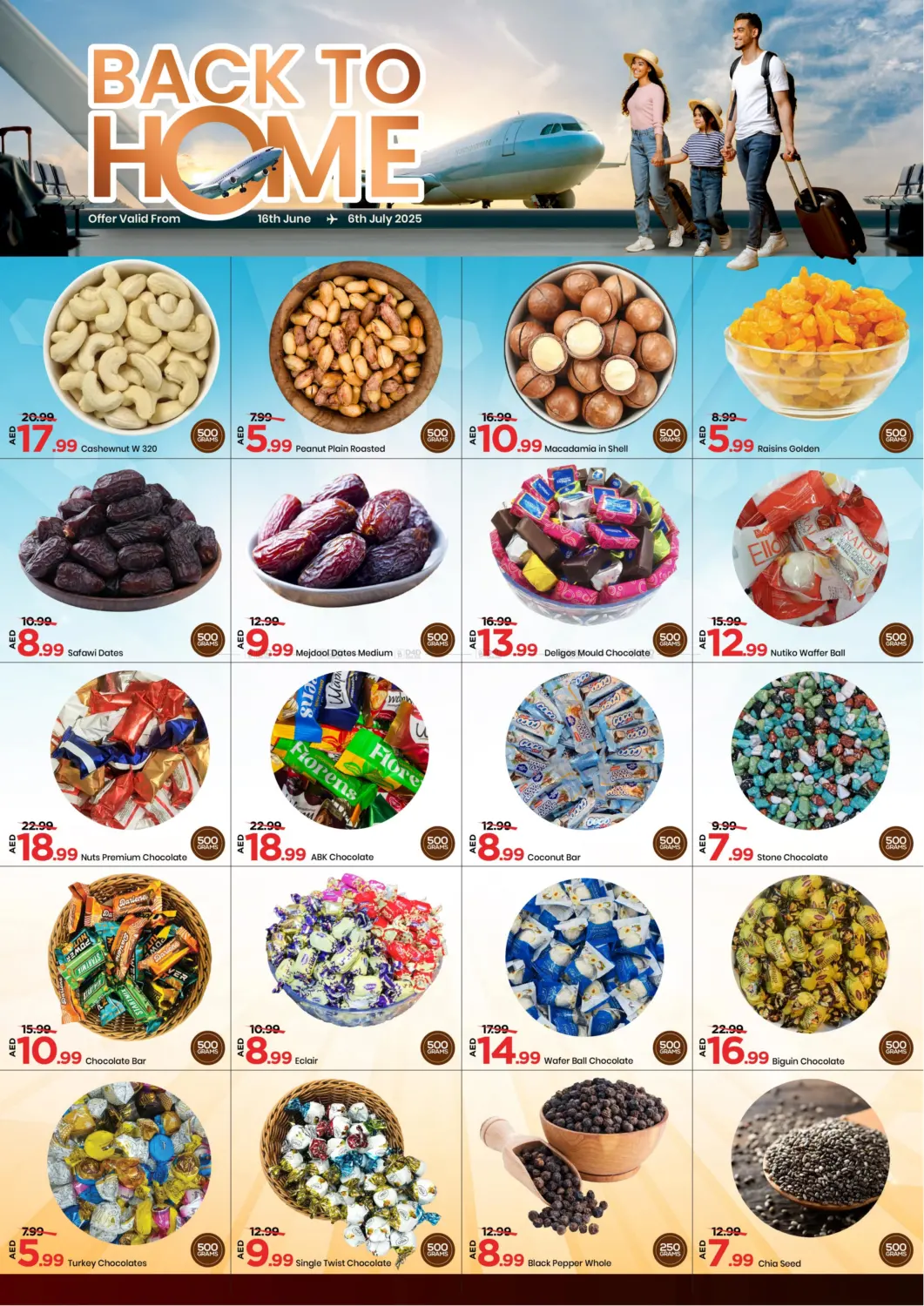 صفحة رقم 5 من Al Jurf - Ajman في مارك & سيف