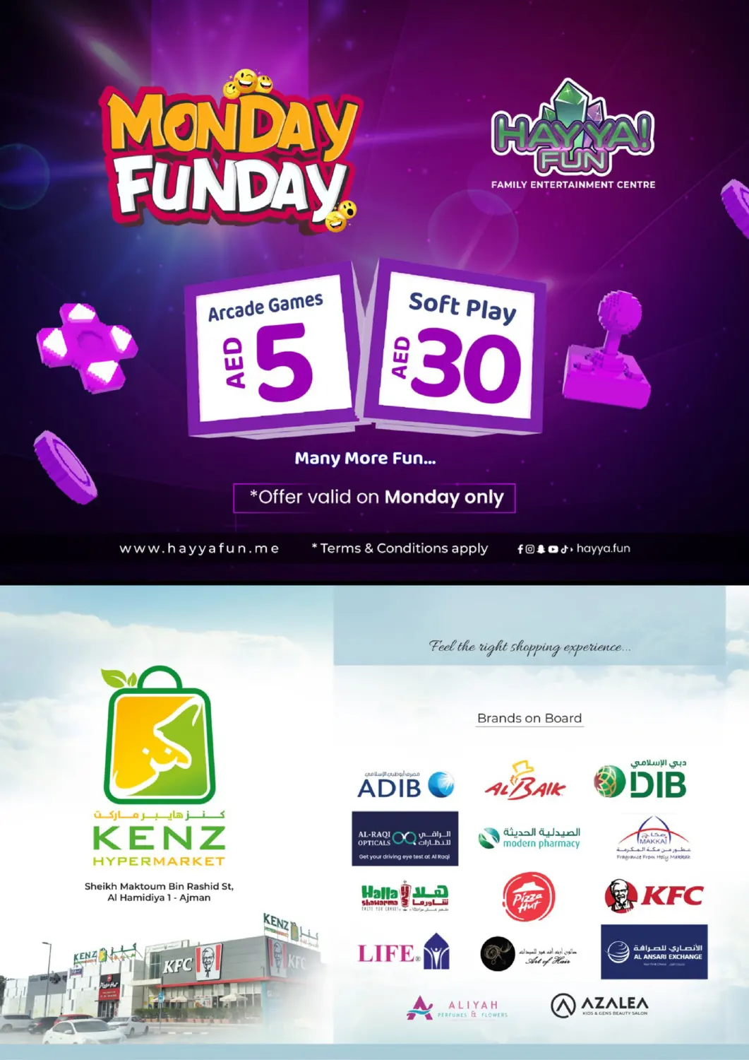 صفحة رقم 22 من Midweek Madness Market في كنز هايبرماركت