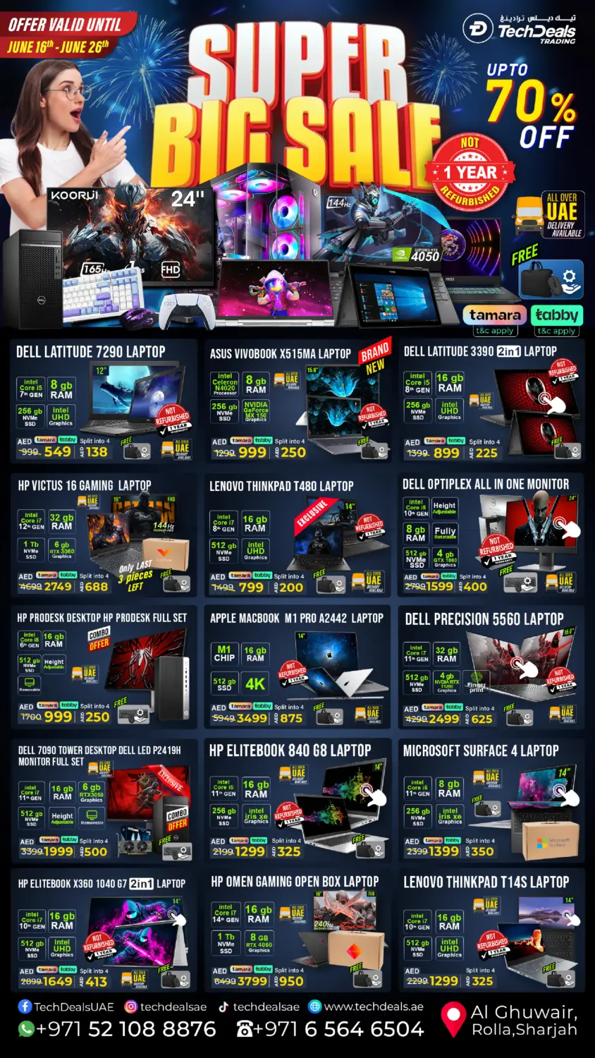 صفحة رقم 1 من Super Big Sale في تك ديلس ترادينغ
