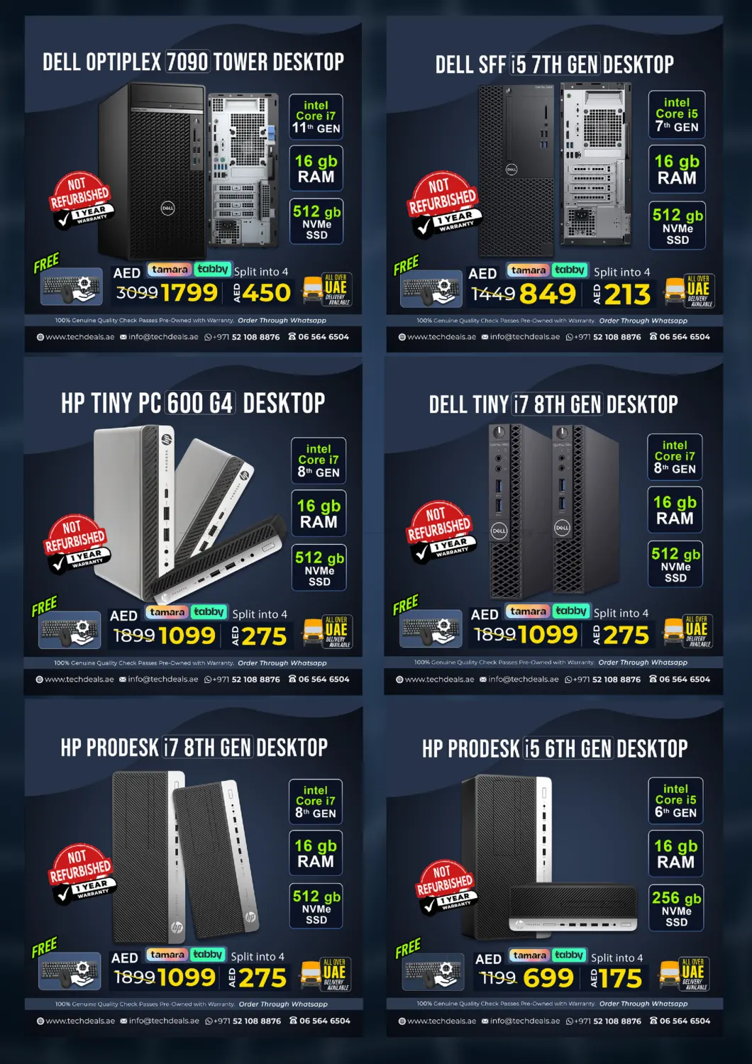 صفحة رقم 13 من Super Big Sale في تك ديلس ترادينغ