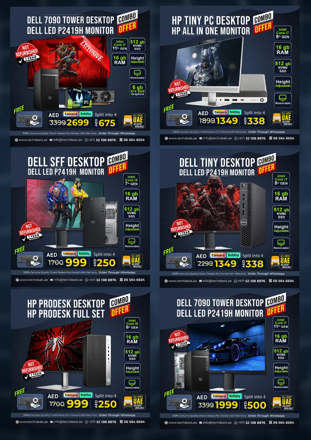 صفحة رقم 12 من Super Big Sale في تك ديلس ترادينغ