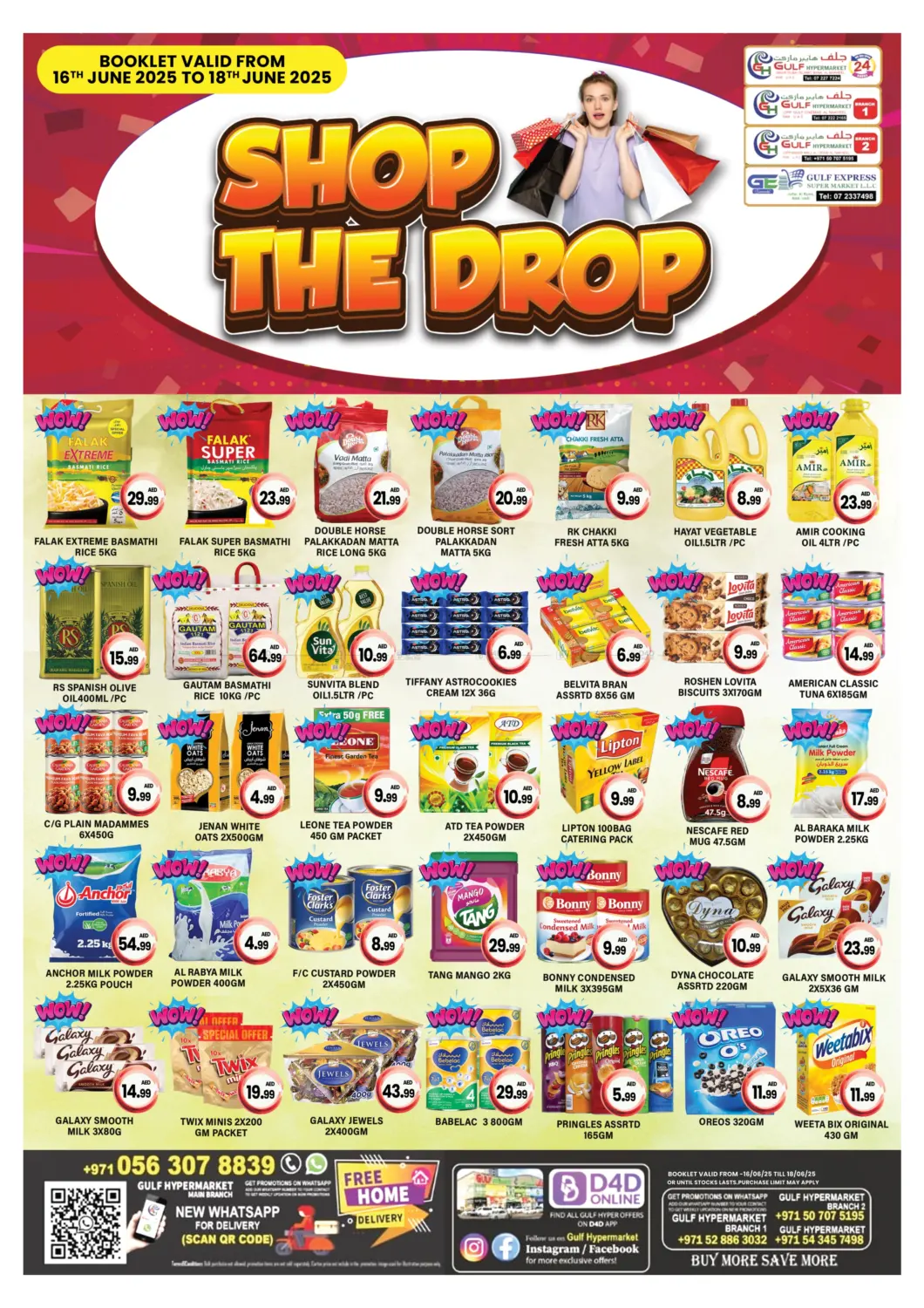 صفحة رقم 1 من Shop The Drop في جلف هايبرماركت ذ.م.م