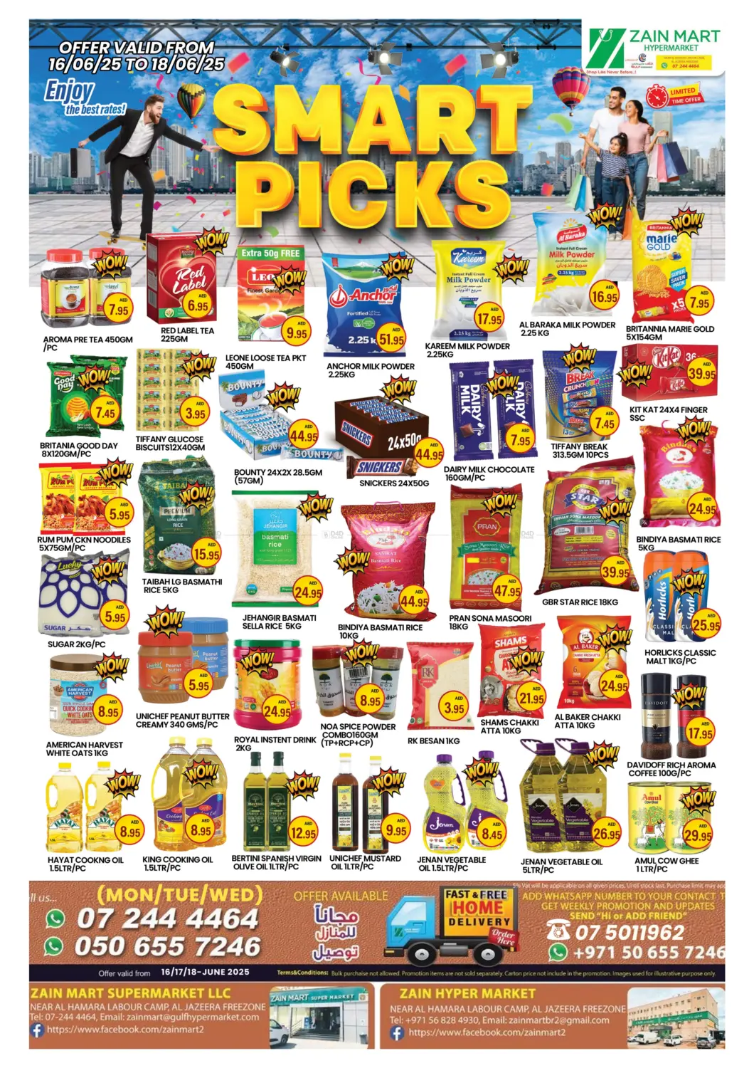 صفحة رقم 1 من smart picks في زين مارت سوبرماركت