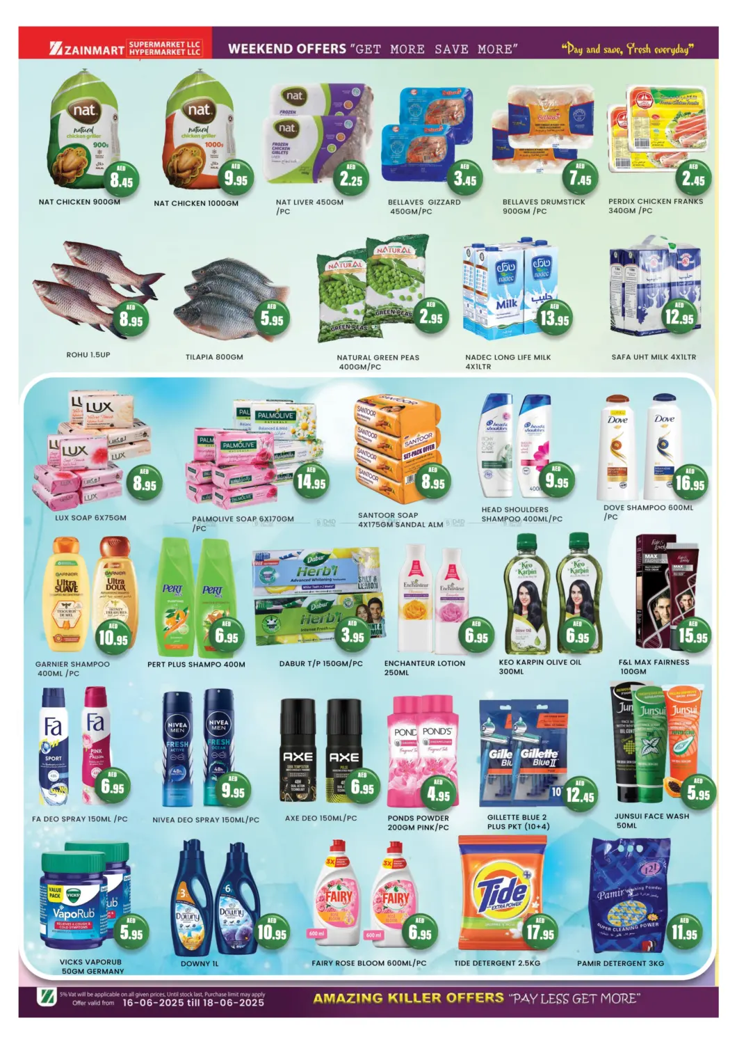 صفحة رقم 2 من smart picks في زين مارت سوبرماركت