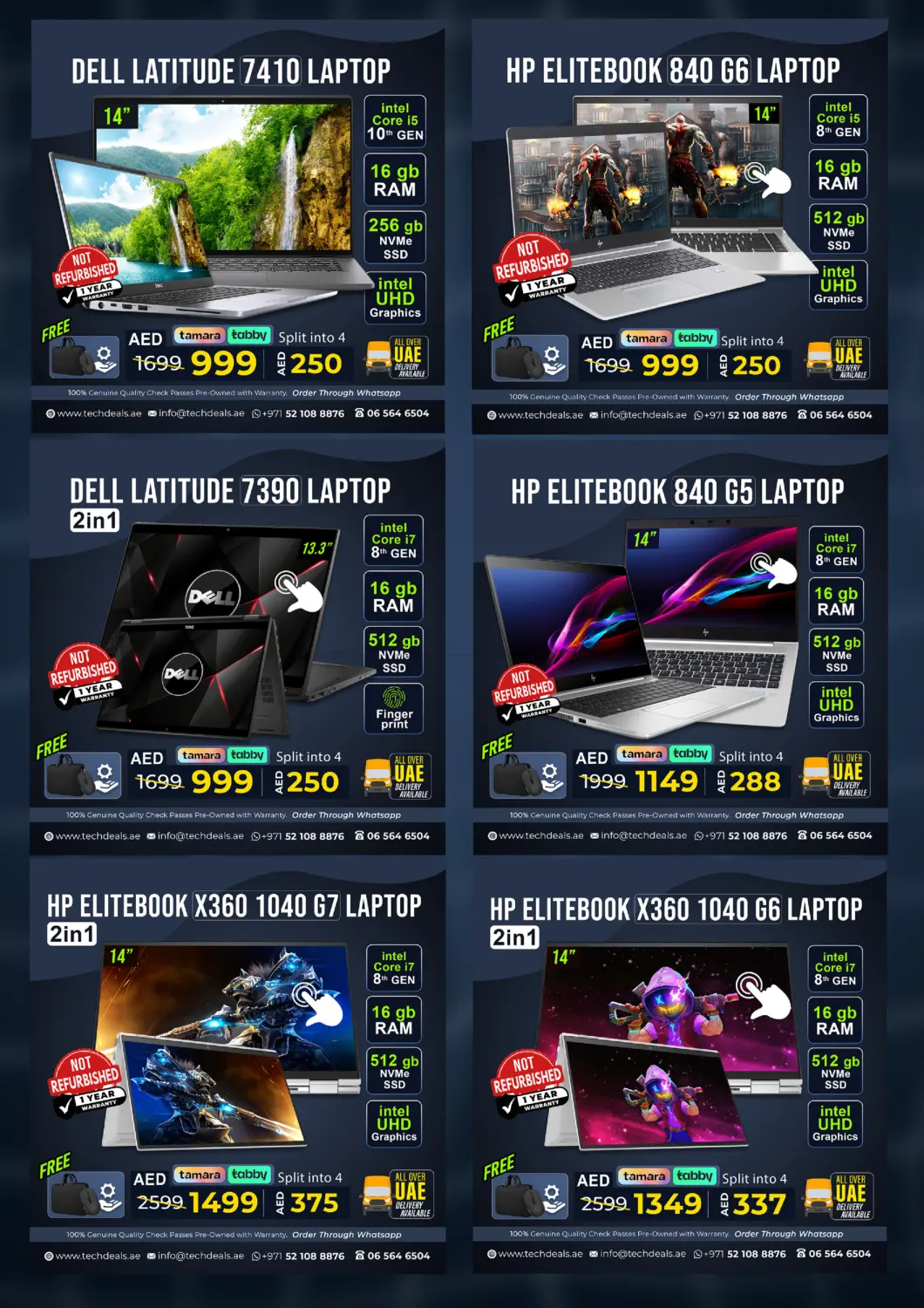 صفحة رقم 4 من Super Big Deal في تيك ديلس ترادينغ