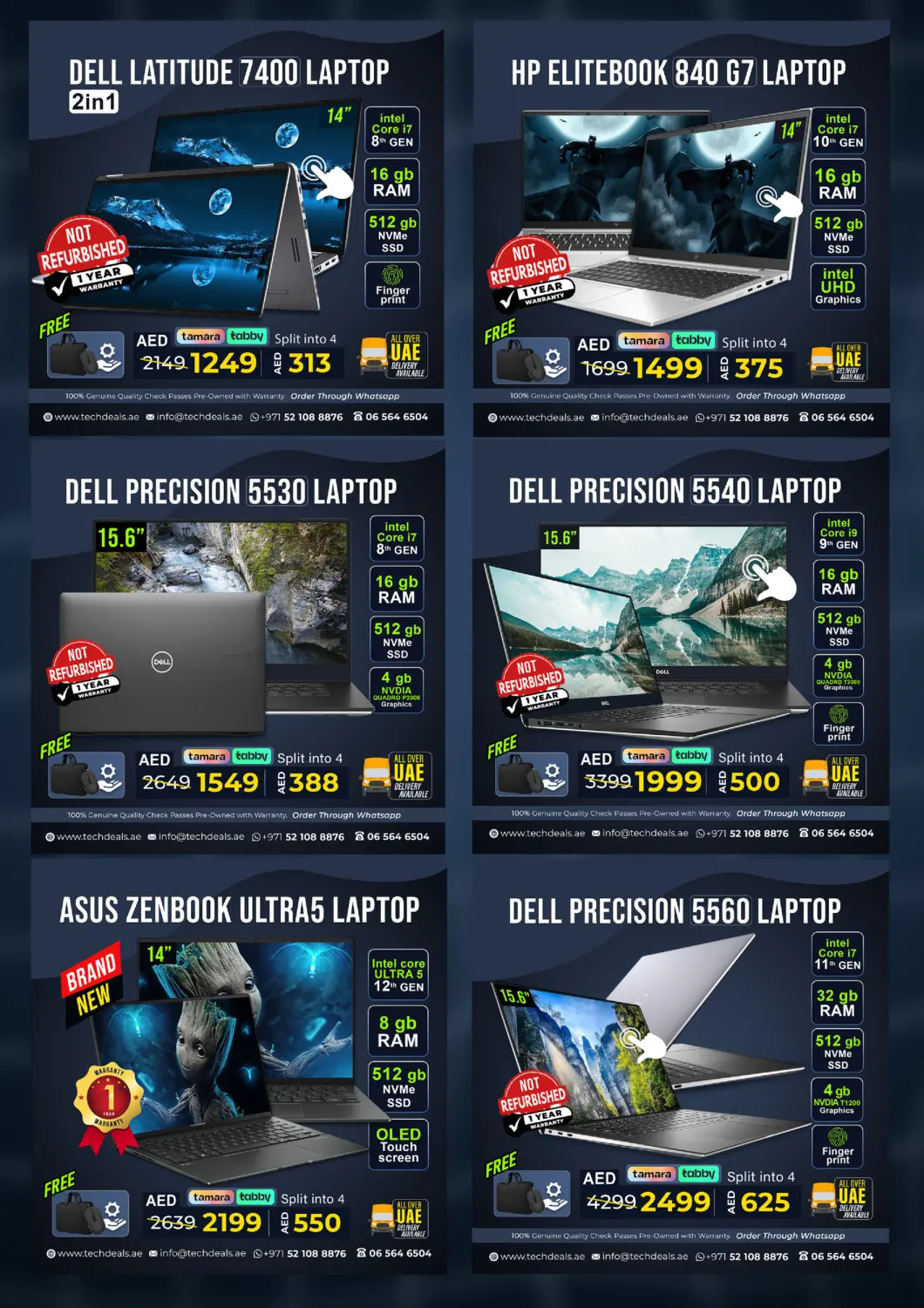 صفحة رقم 5 من Super Big Deal في تيك ديلس ترادينغ
