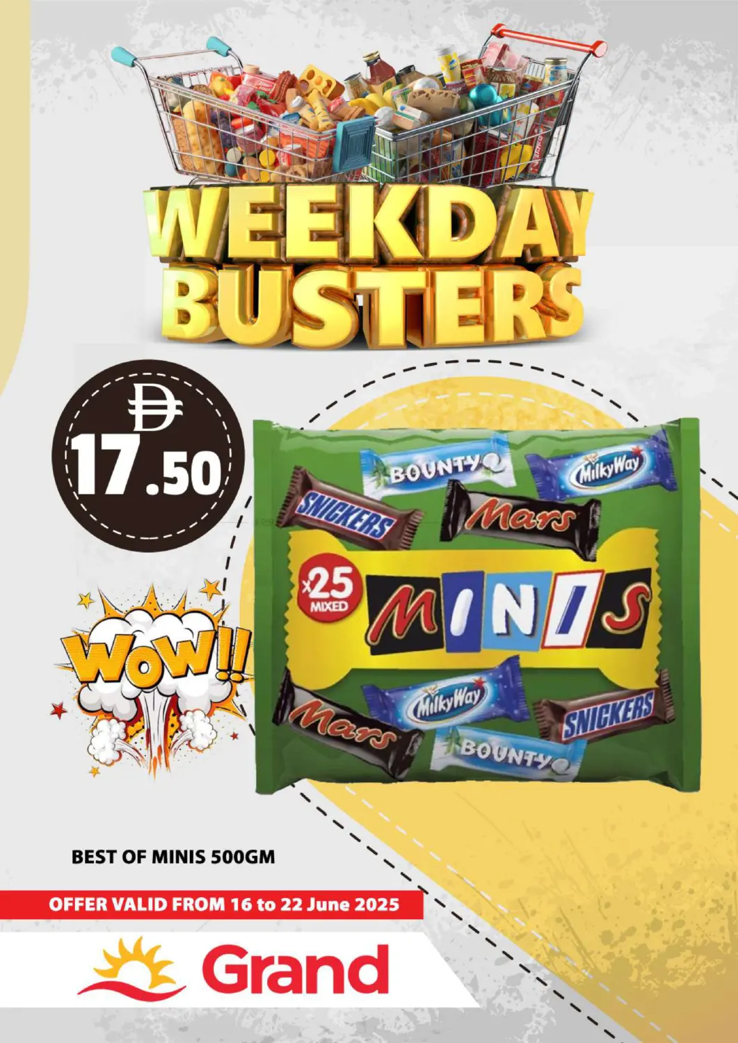 صفحة رقم 1 من Weekend Busters في جراند هايبر ماركت