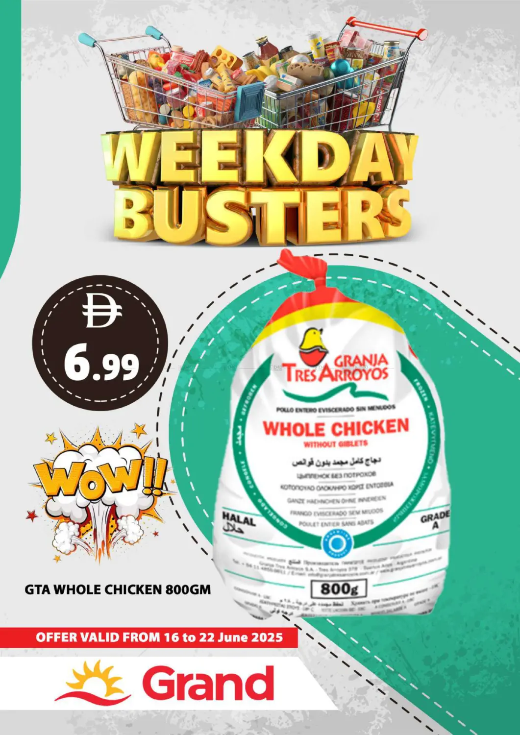 صفحة رقم 10 من Weekend Busters في جراند هايبر ماركت