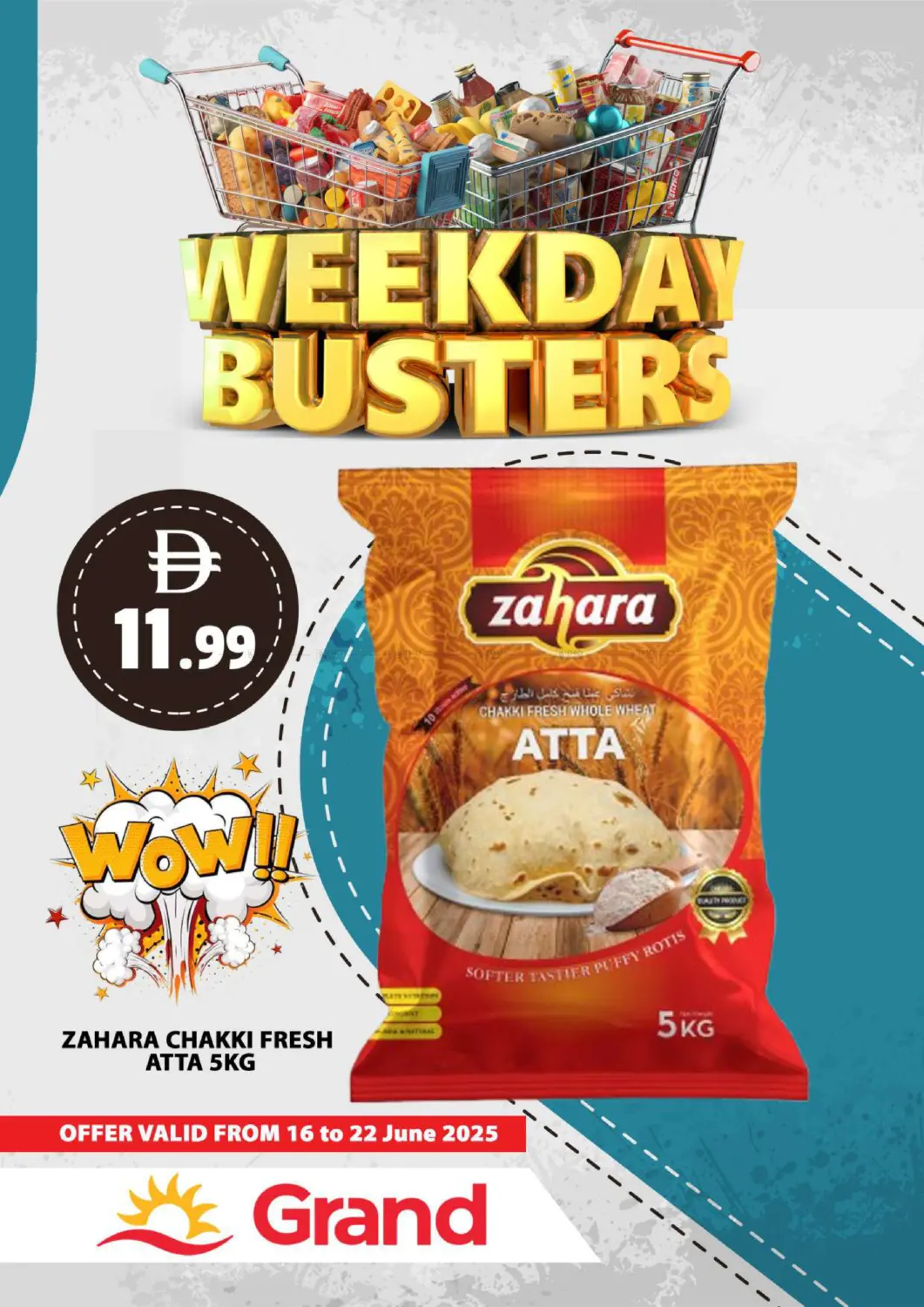 صفحة رقم 6 من Weekend Busters في جراند هايبر ماركت