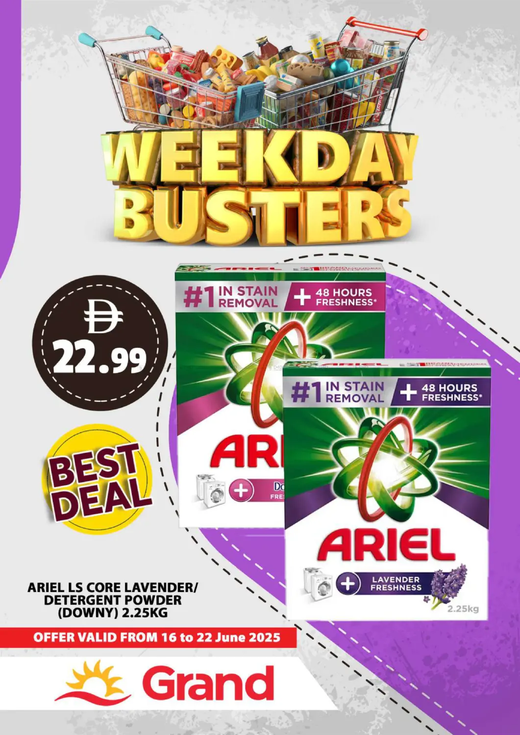صفحة رقم 18 من Weekend Busters في جراند هايبر ماركت
