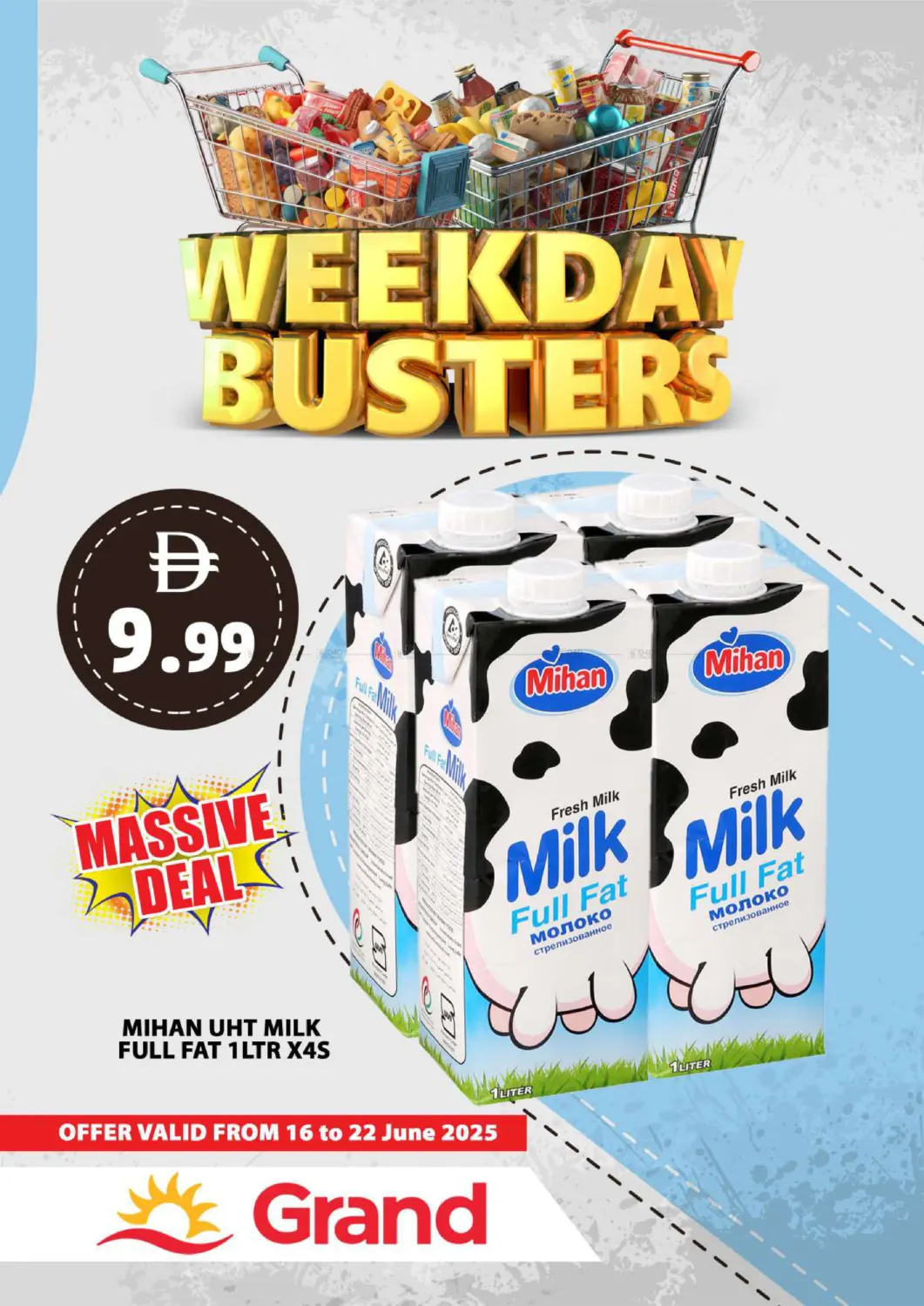 صفحة رقم 15 من Weekend Busters في جراند هايبر ماركت