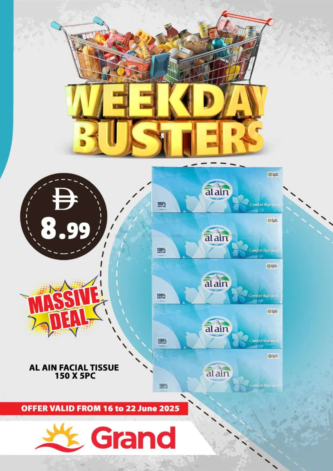 صفحة رقم 17 من Weekend Busters في جراند هايبر ماركت