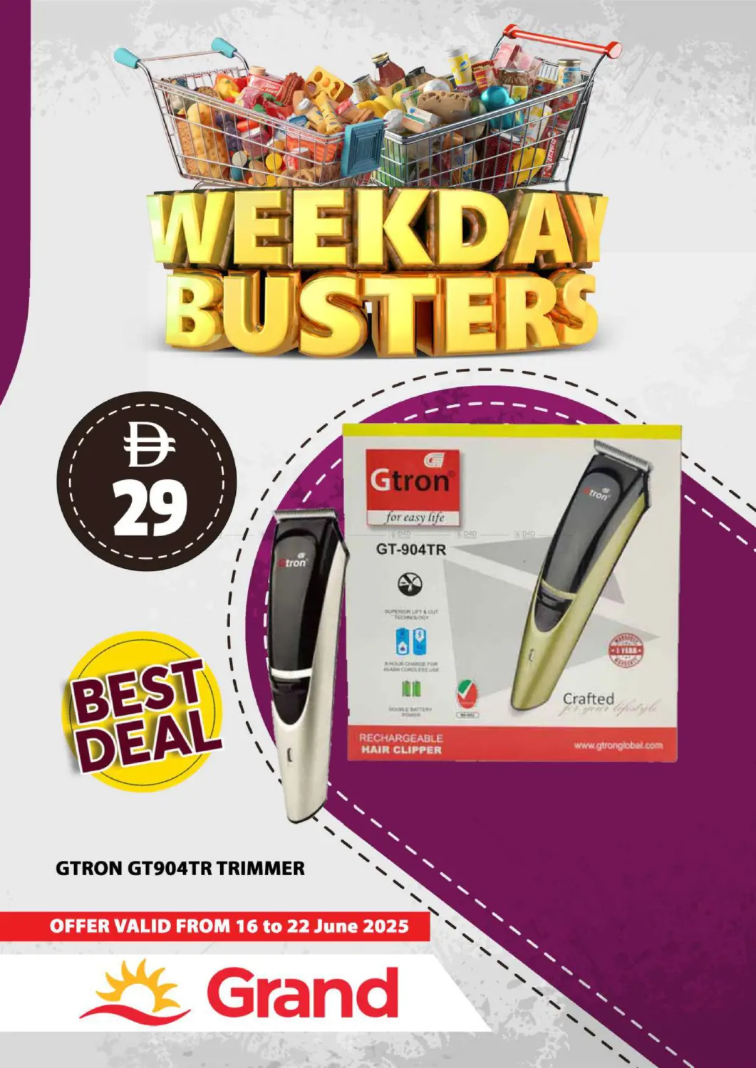 صفحة رقم 27 من Weekend Busters في جراند هايبر ماركت
