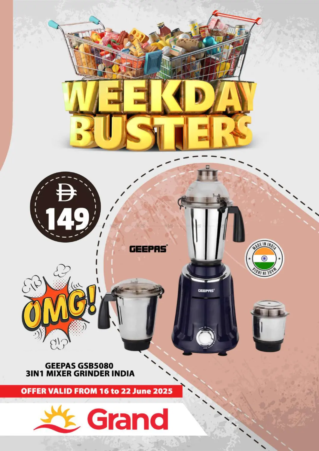 صفحة رقم 26 من Weekend Busters في جراند هايبر ماركت