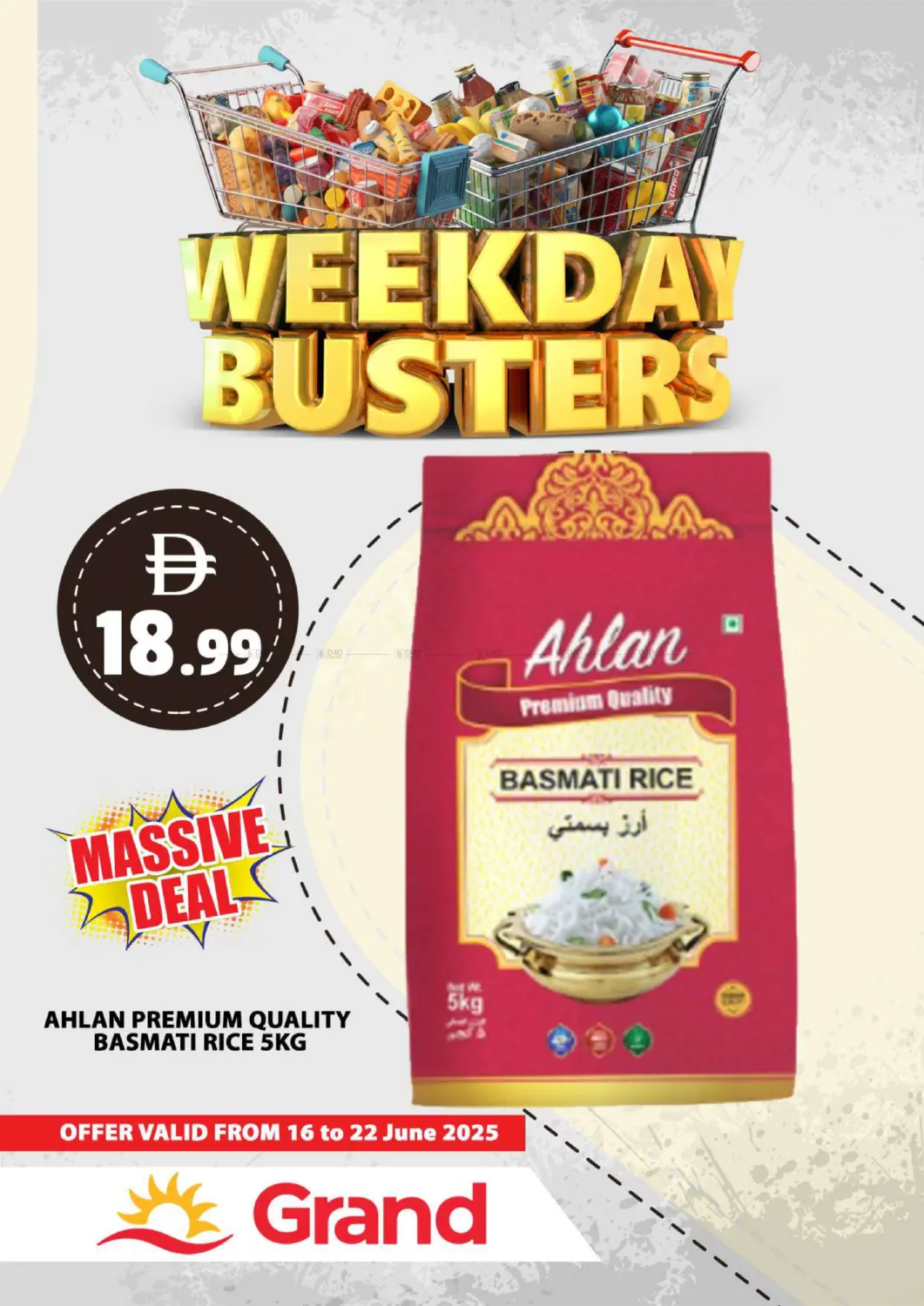 صفحة رقم 5 من Weekend Busters في رويال جراند هايبر ماركت ذ.م.م