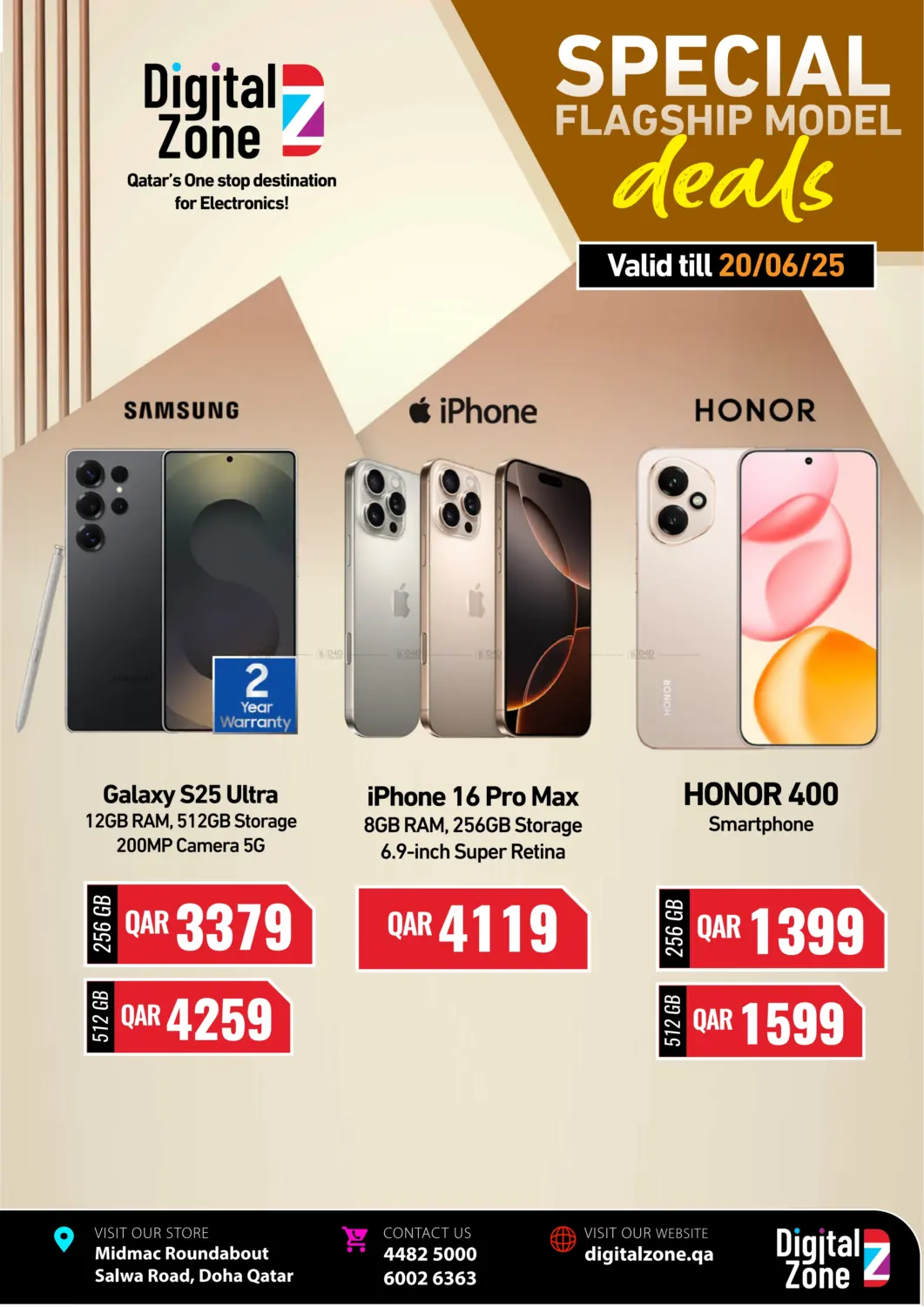 صفحة رقم 1 من Special Deals في ديجيتال زون للتجارة