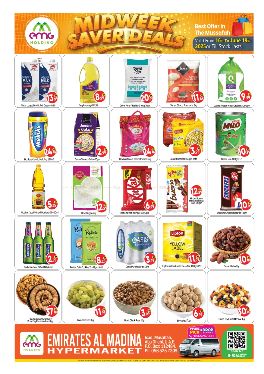 صفحة رقم 1 من Emirates Al Madina Hypermarket, ICAD في بيج مارت