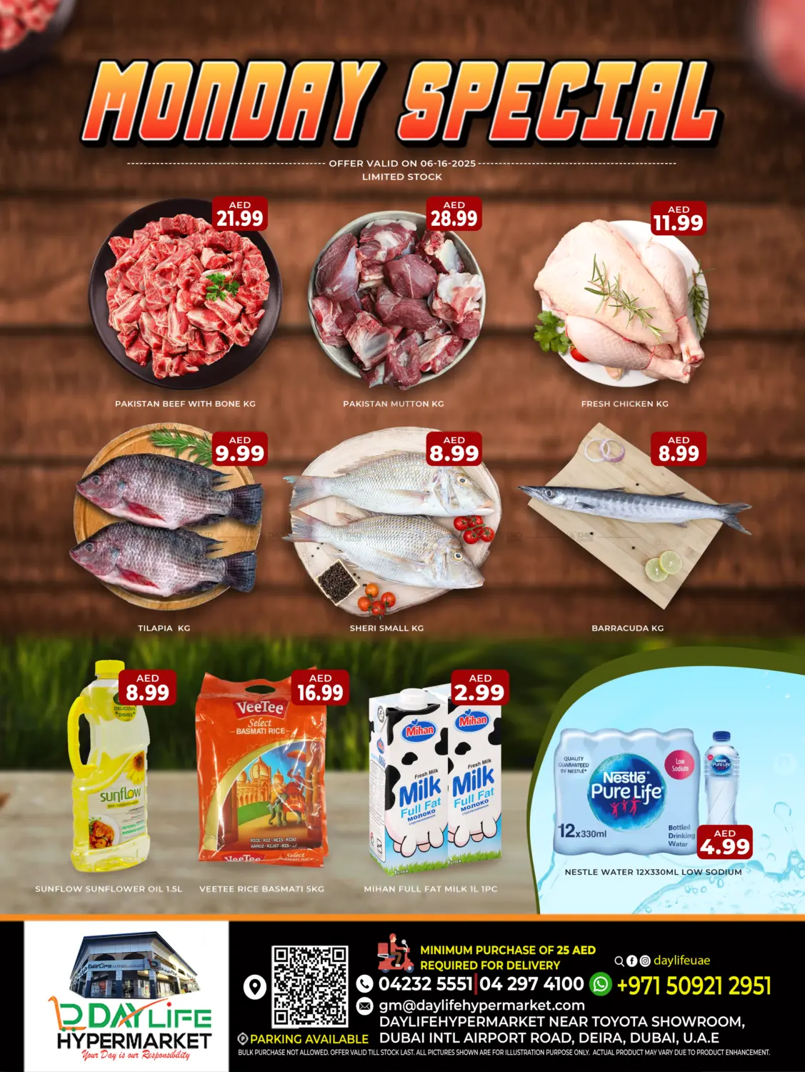 صفحة رقم 1 من Monday Special في داي لايف هايبرماركت