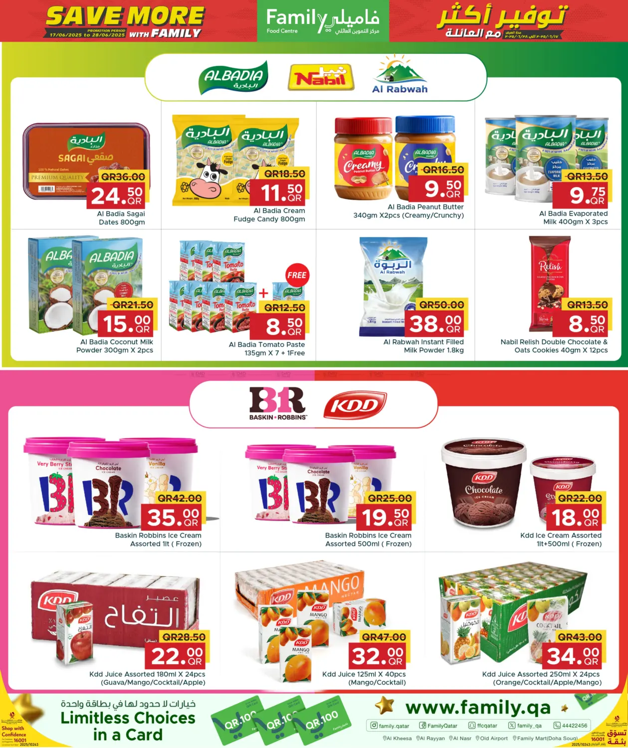 صفحة رقم 9 من Save More With Family في مركز التموين العائلي
