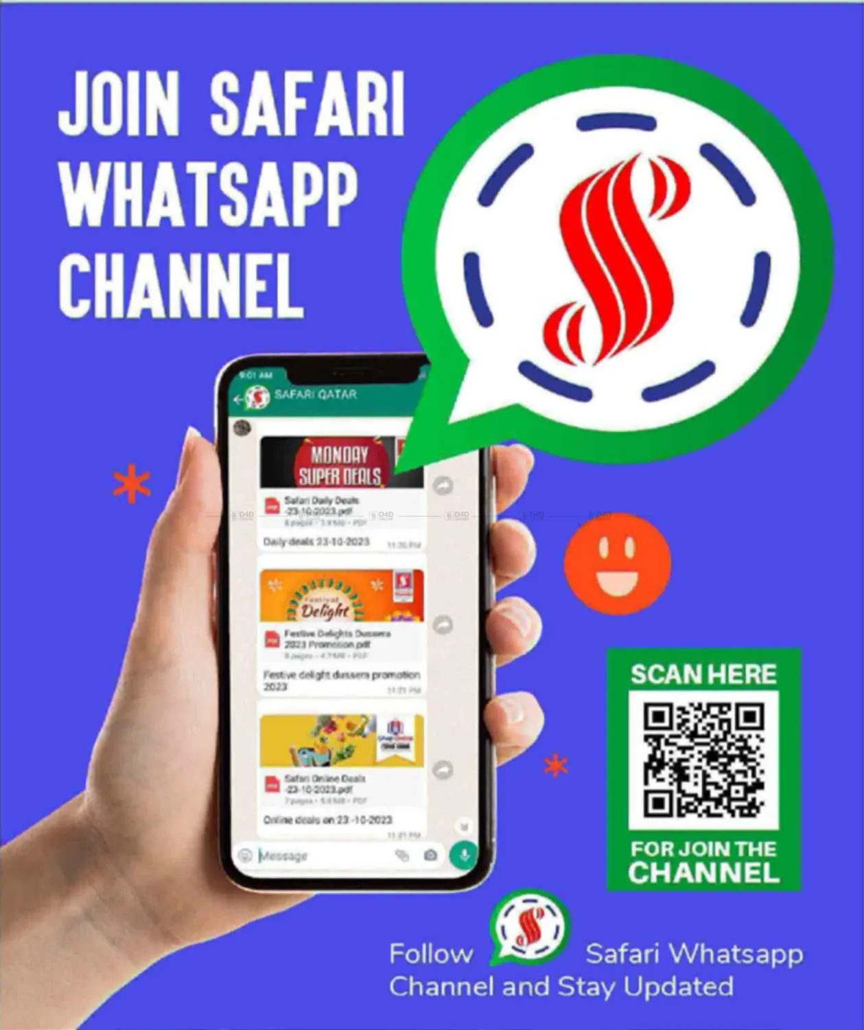 صفحة رقم 5 من Today's Deals في سفاري هايبر ماركت