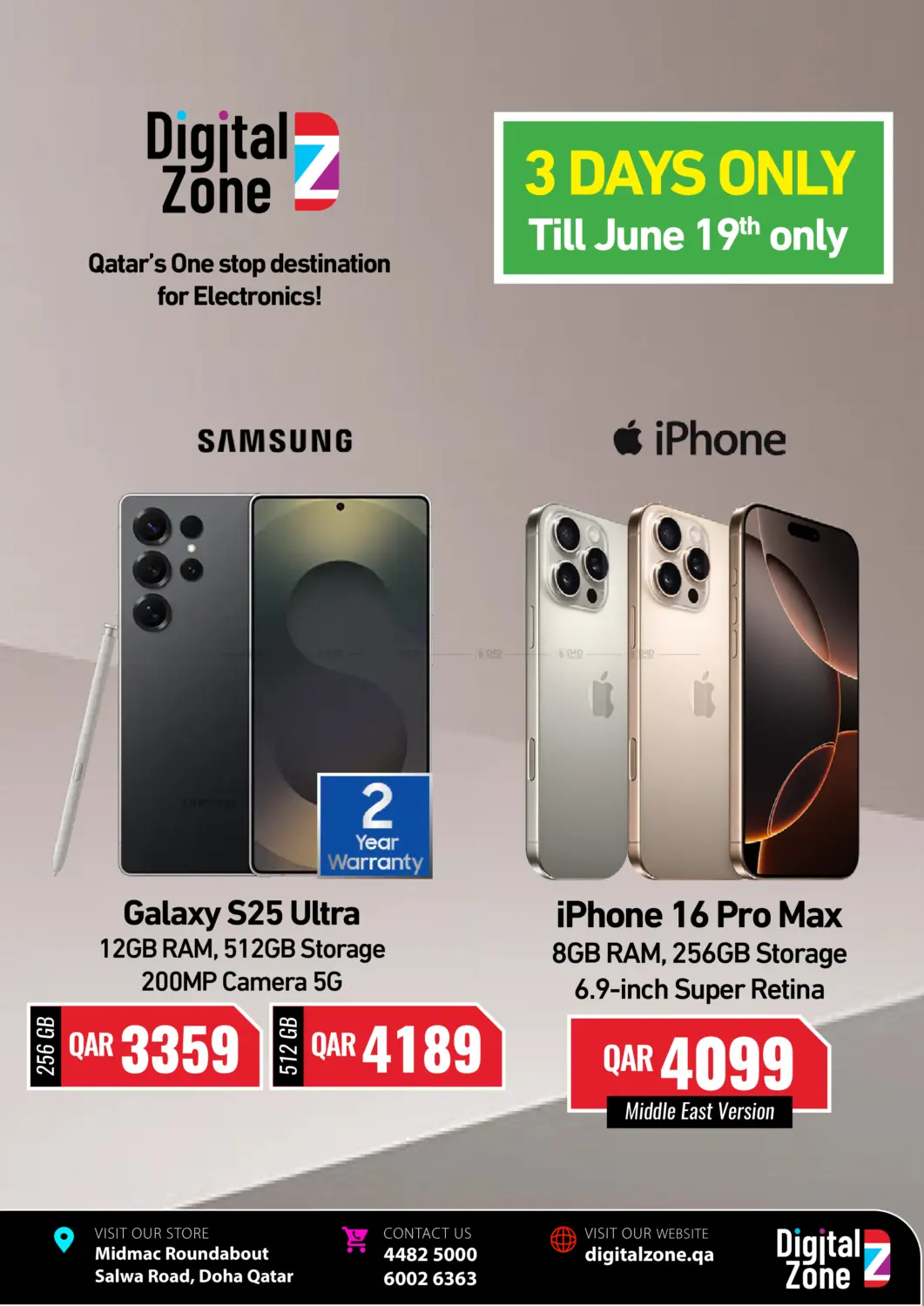 صفحة رقم 1 من Special Offer في ديجيتال زون للتجارة