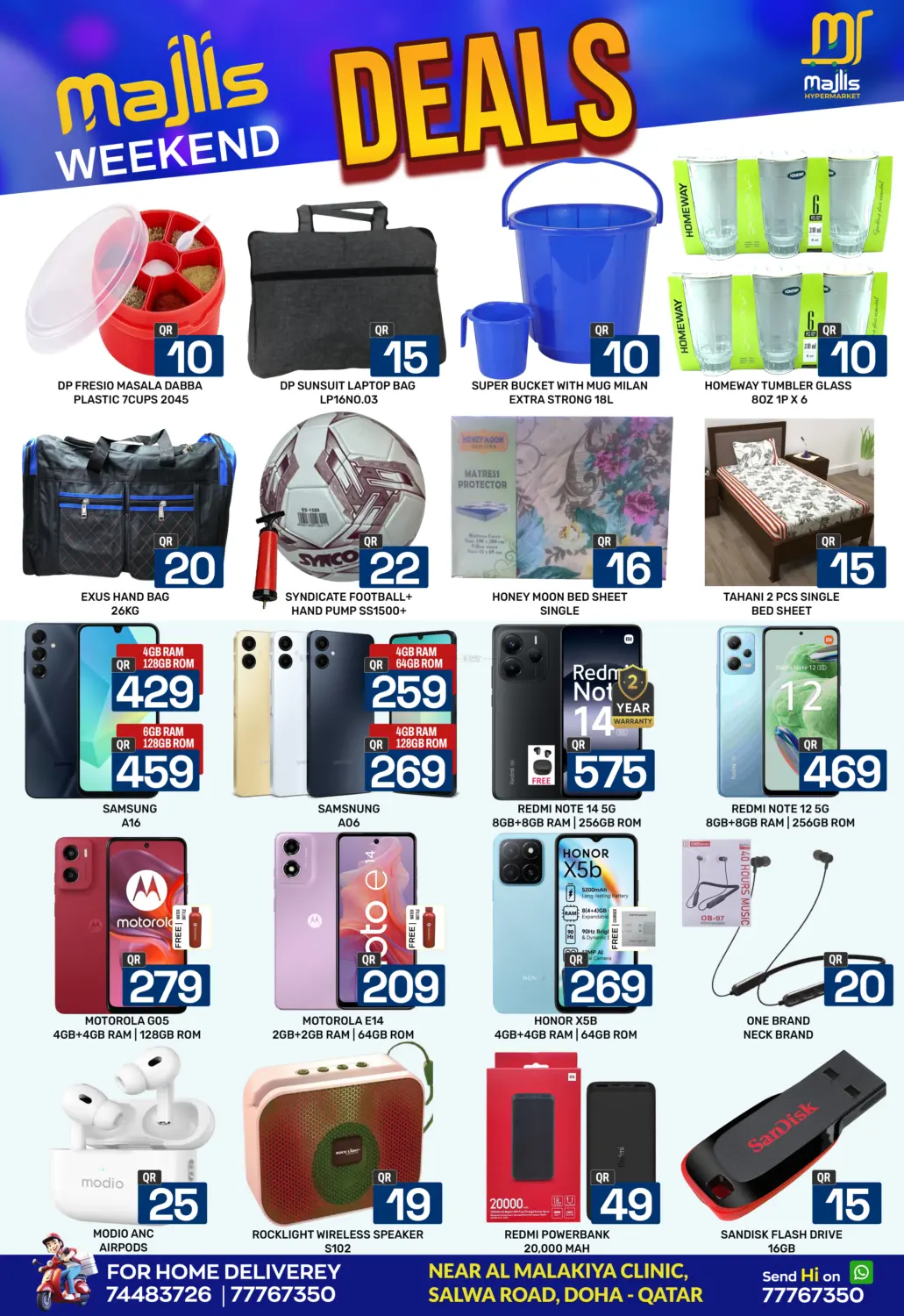 صفحة رقم 4 من Weekend Deals في مجلس هايبرماركت
