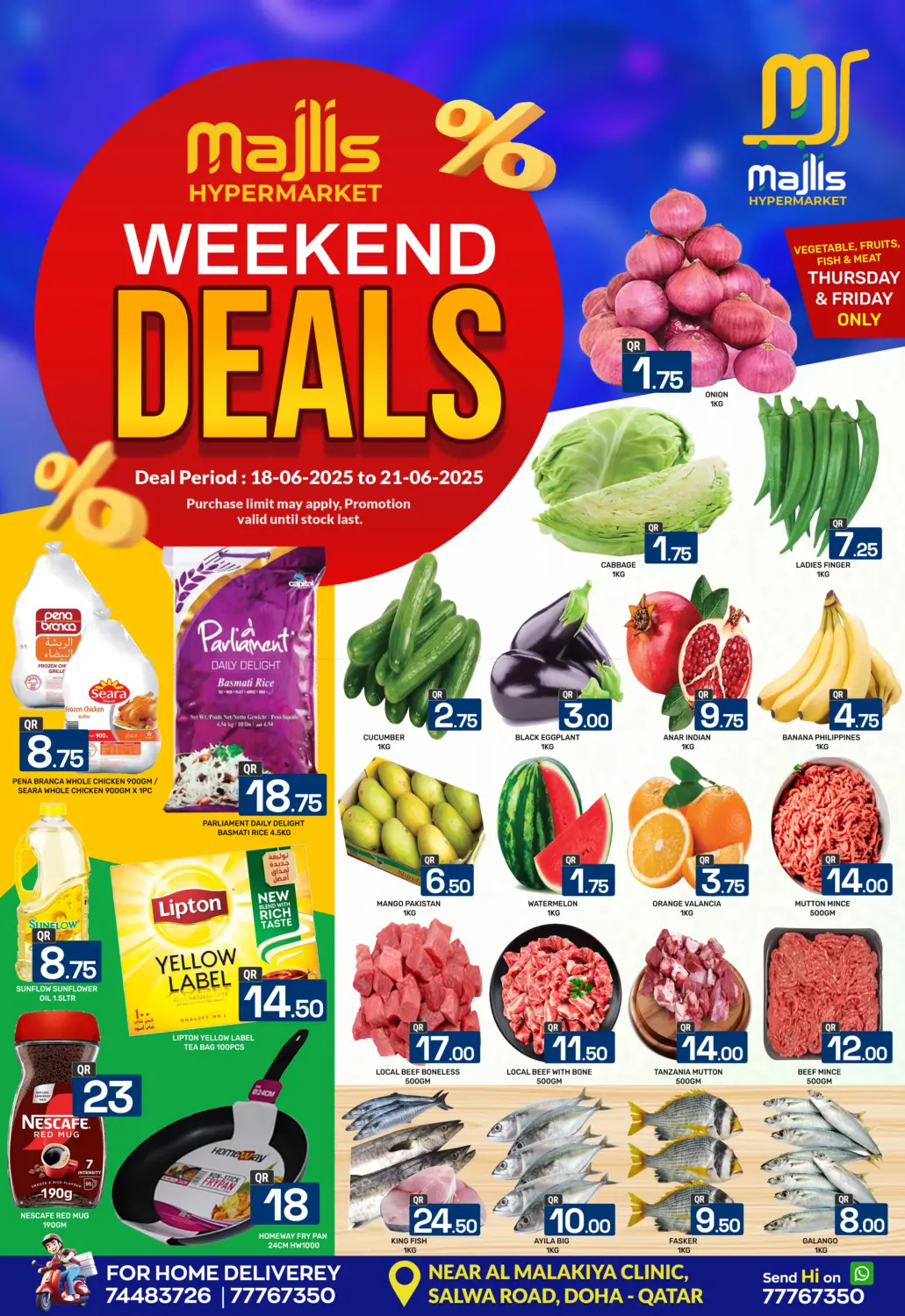 صفحة رقم 1 من Weekend Deals في مجلس هايبرماركت