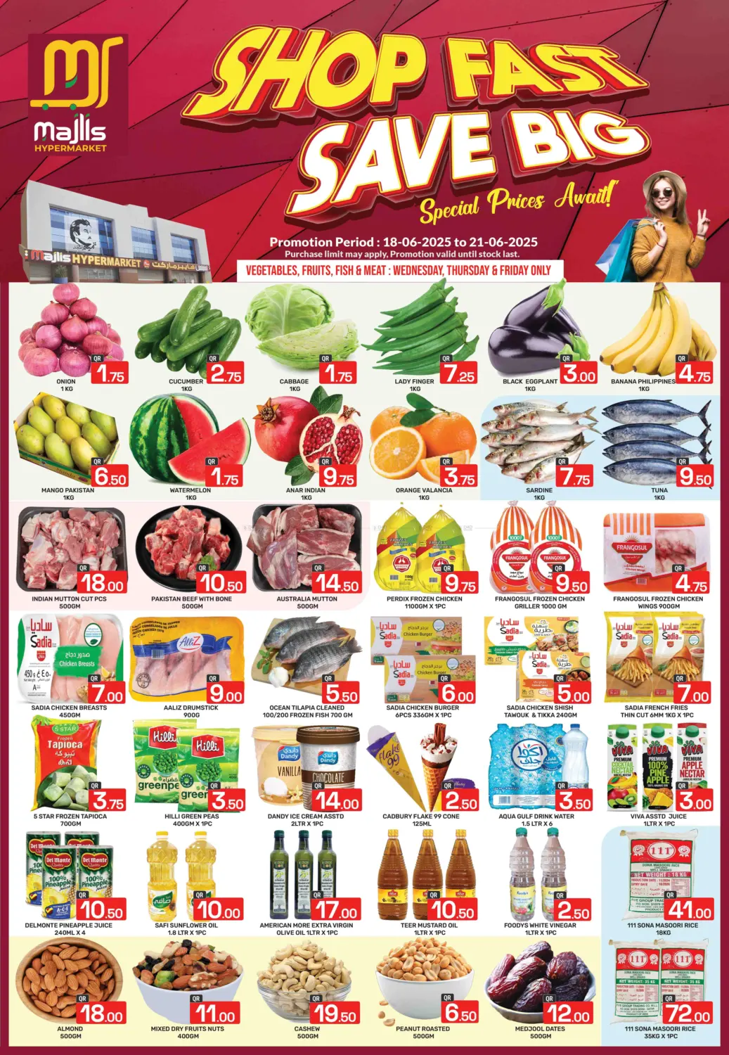صفحة رقم 1 من Shop Fast Save Big في مجلس هايبرماركت