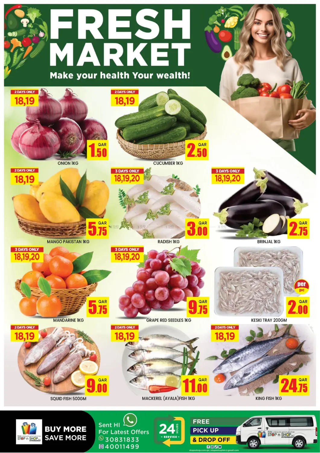 صفحة رقم 2 من Offers Of The Week في دوحة ستوب انح شوب هايبرماركت