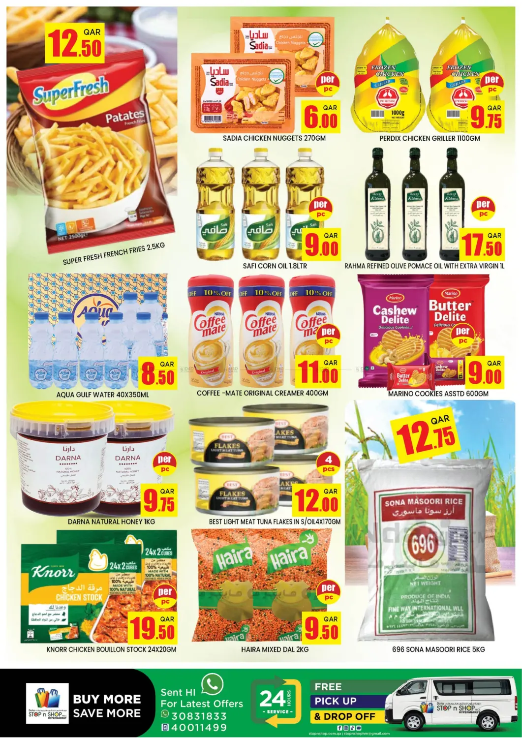 صفحة رقم 4 من Offers Of The Week في دوحة ستوب انح شوب هايبرماركت