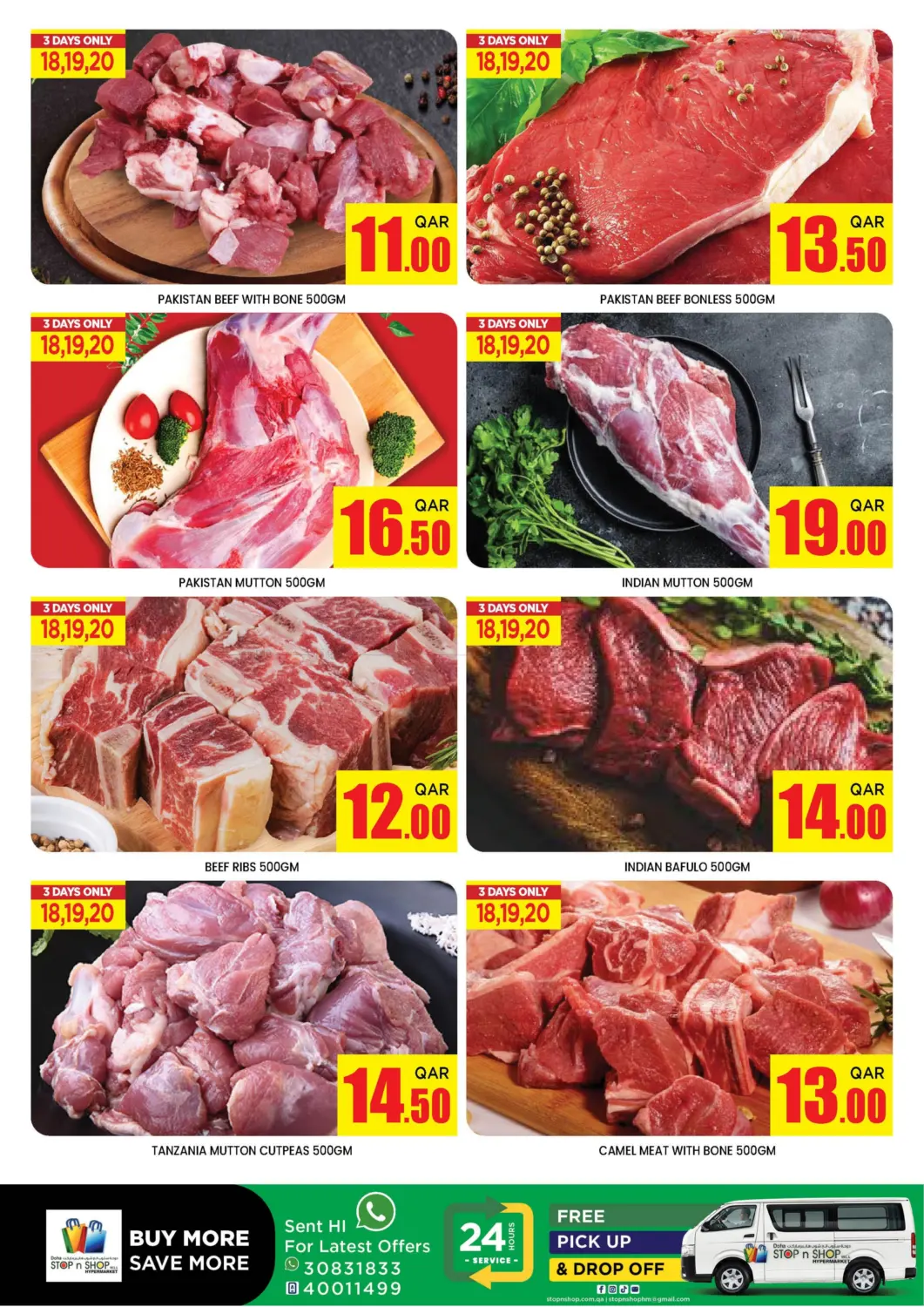 صفحة رقم 3 من Offers Of The Week في دوحة ستوب انح شوب هايبرماركت