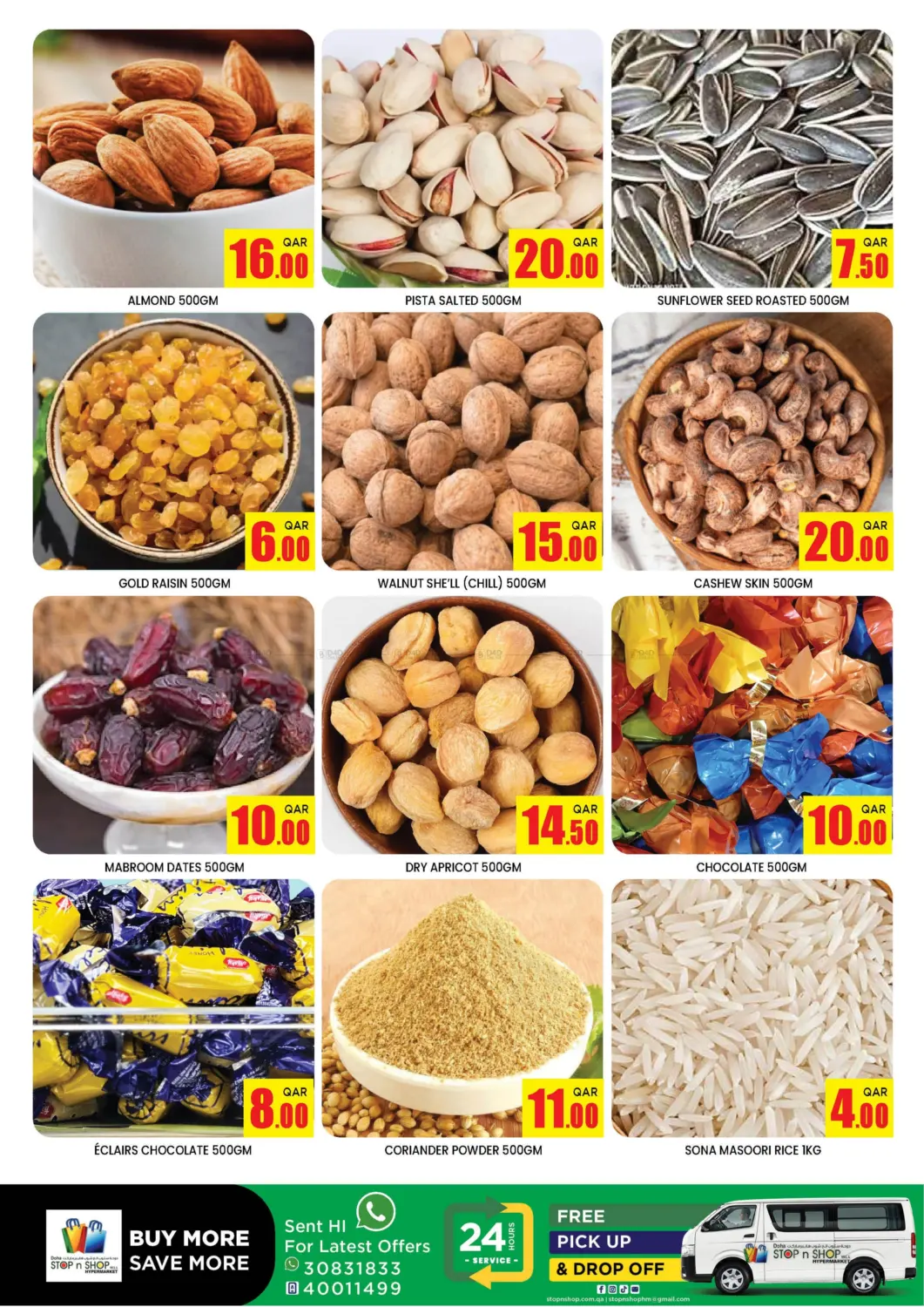 صفحة رقم 5 من Offers Of The Week في دوحة ستوب انح شوب هايبرماركت