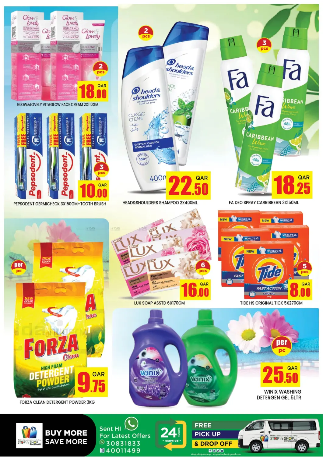 صفحة رقم 6 من Offers Of The Week في دوحة ستوب انح شوب هايبرماركت