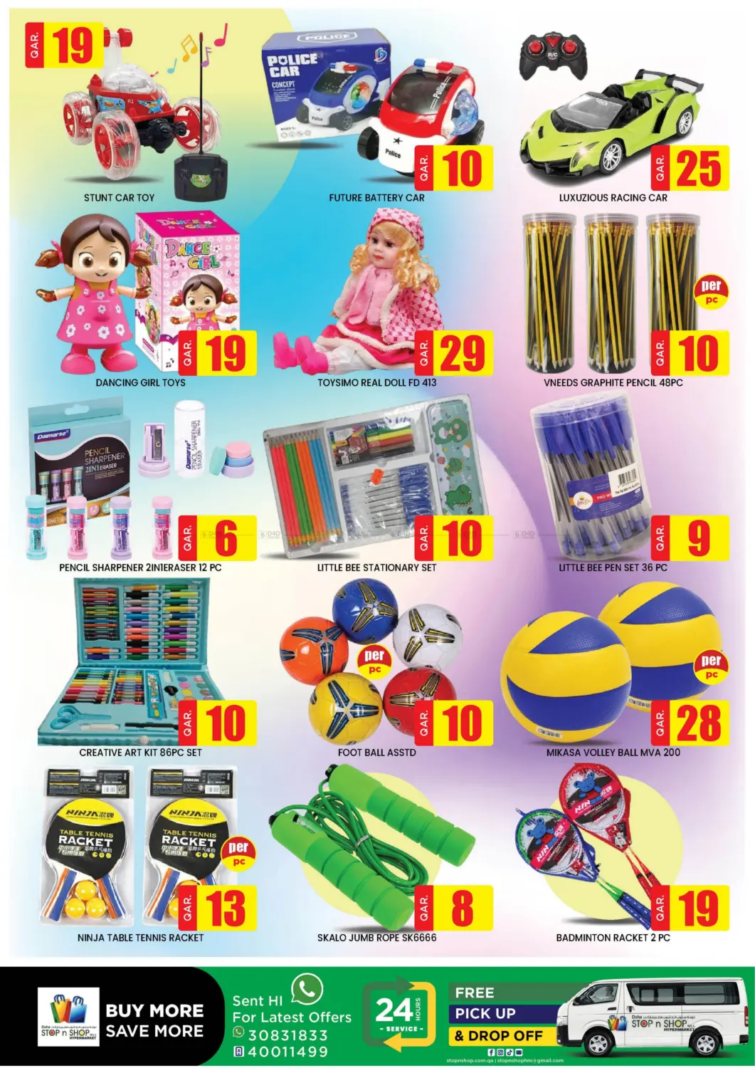 صفحة رقم 11 من Offers Of The Week في دوحة ستوب انح شوب هايبرماركت