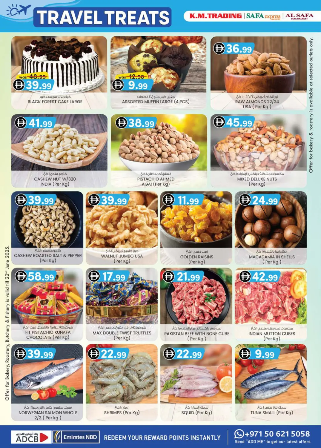 صفحة رقم 31 من Travel Treats This Seasons Best Deals في ك. إم. للتجارة