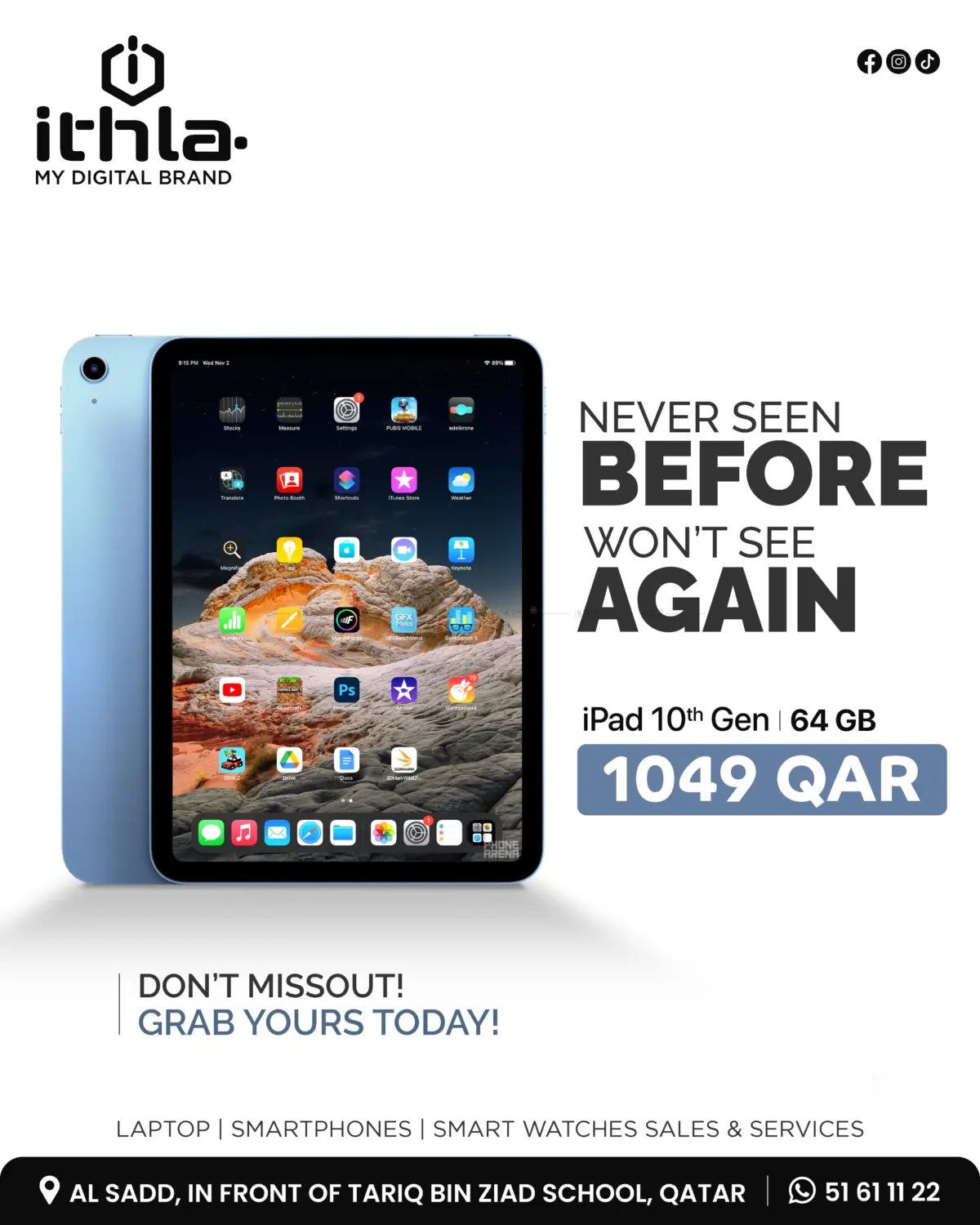 صفحة رقم 2 من Premium Gadgets At Affordable Price في اطلاع ديجيتال