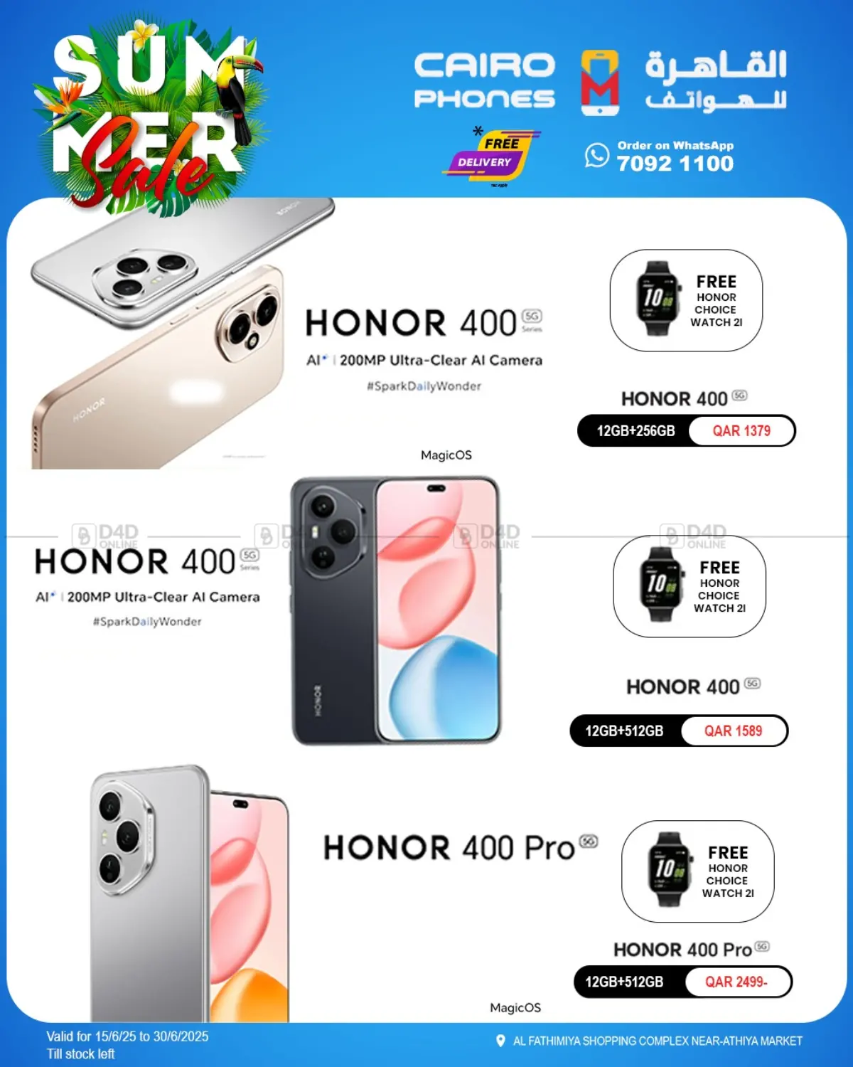 صفحة رقم 10 من Summer Sale في القاهرة للهواتف