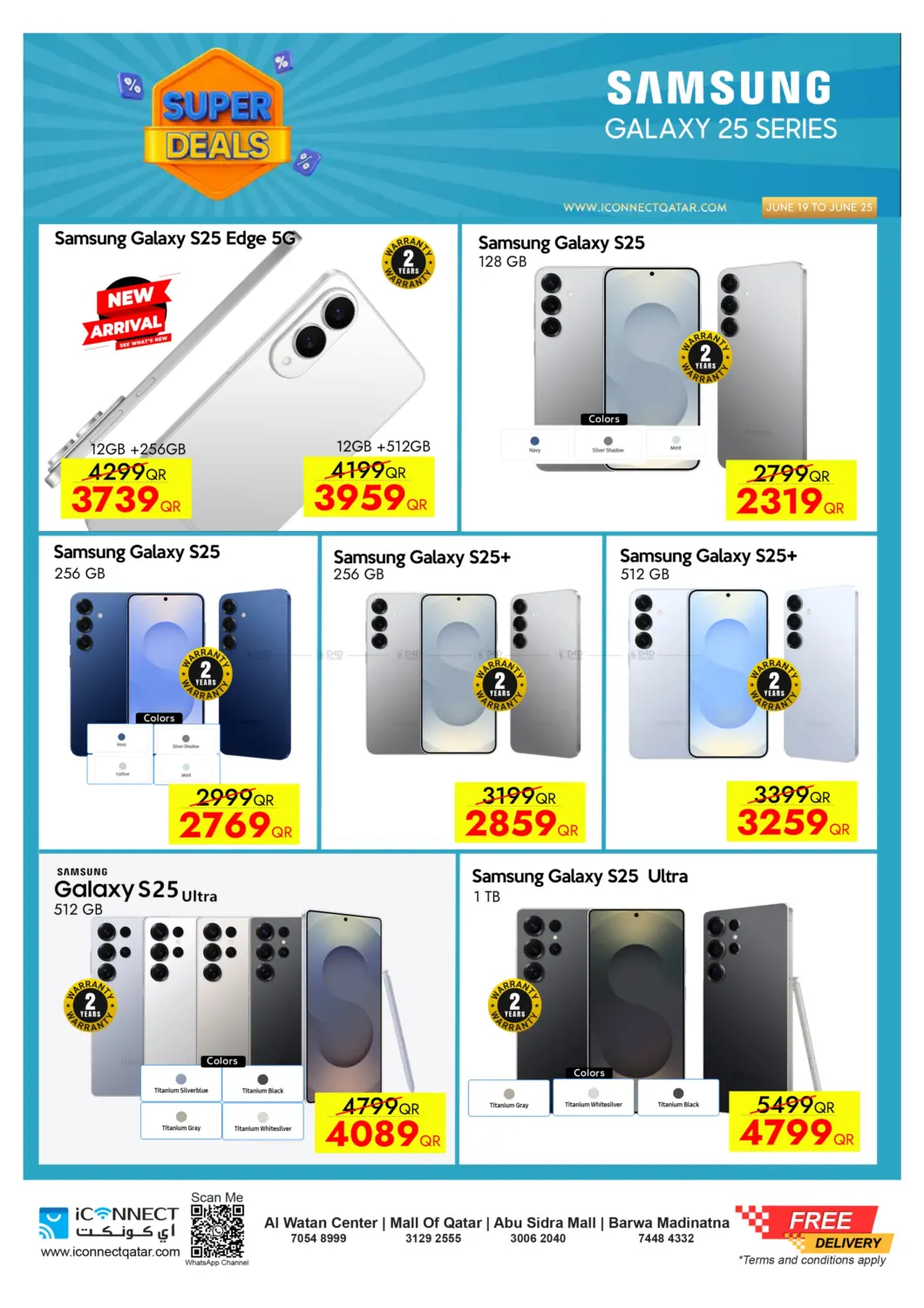 صفحة رقم 7 من Super Deals في آي كونكت