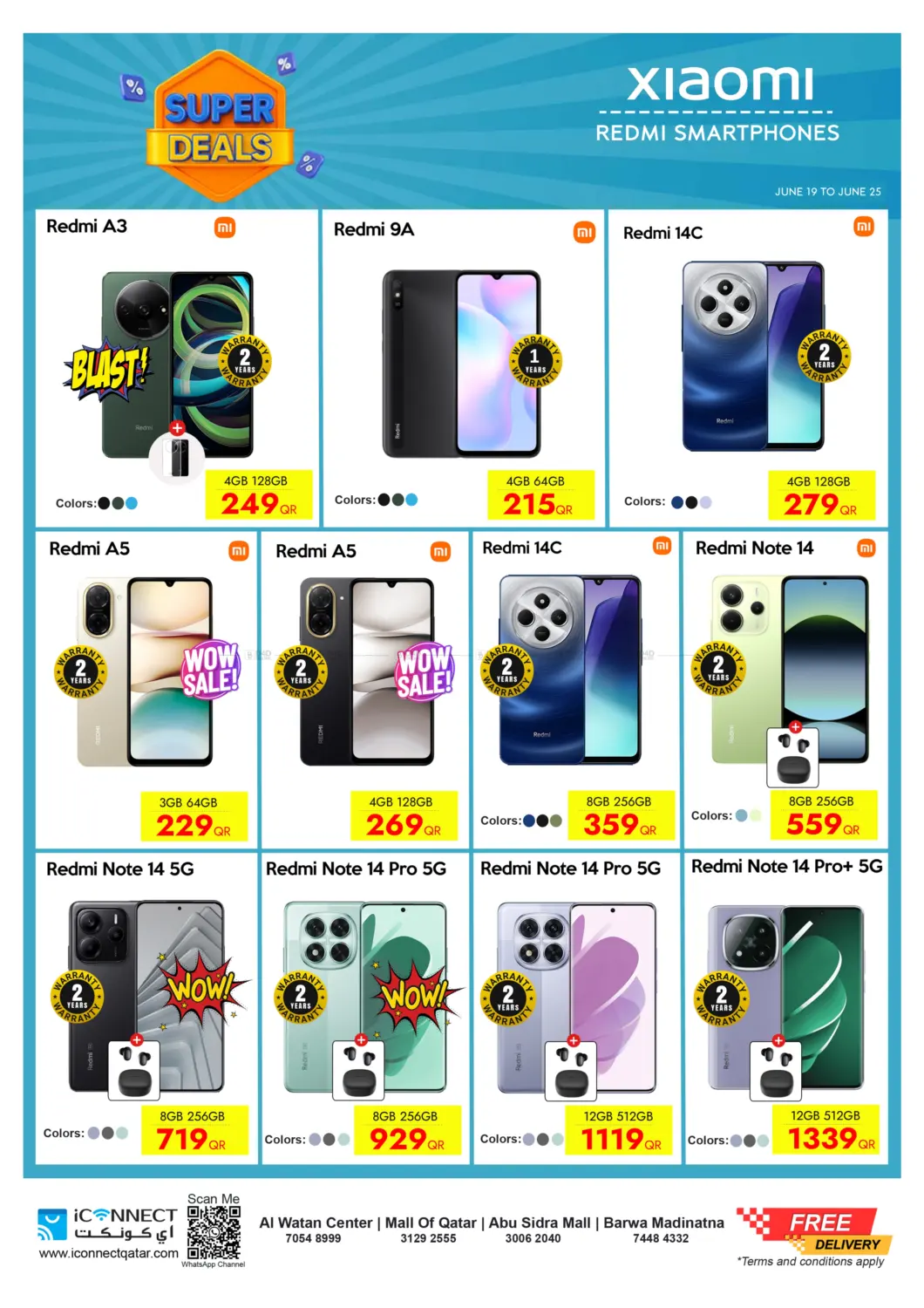 صفحة رقم 11 من Super Deals في آي كونكت