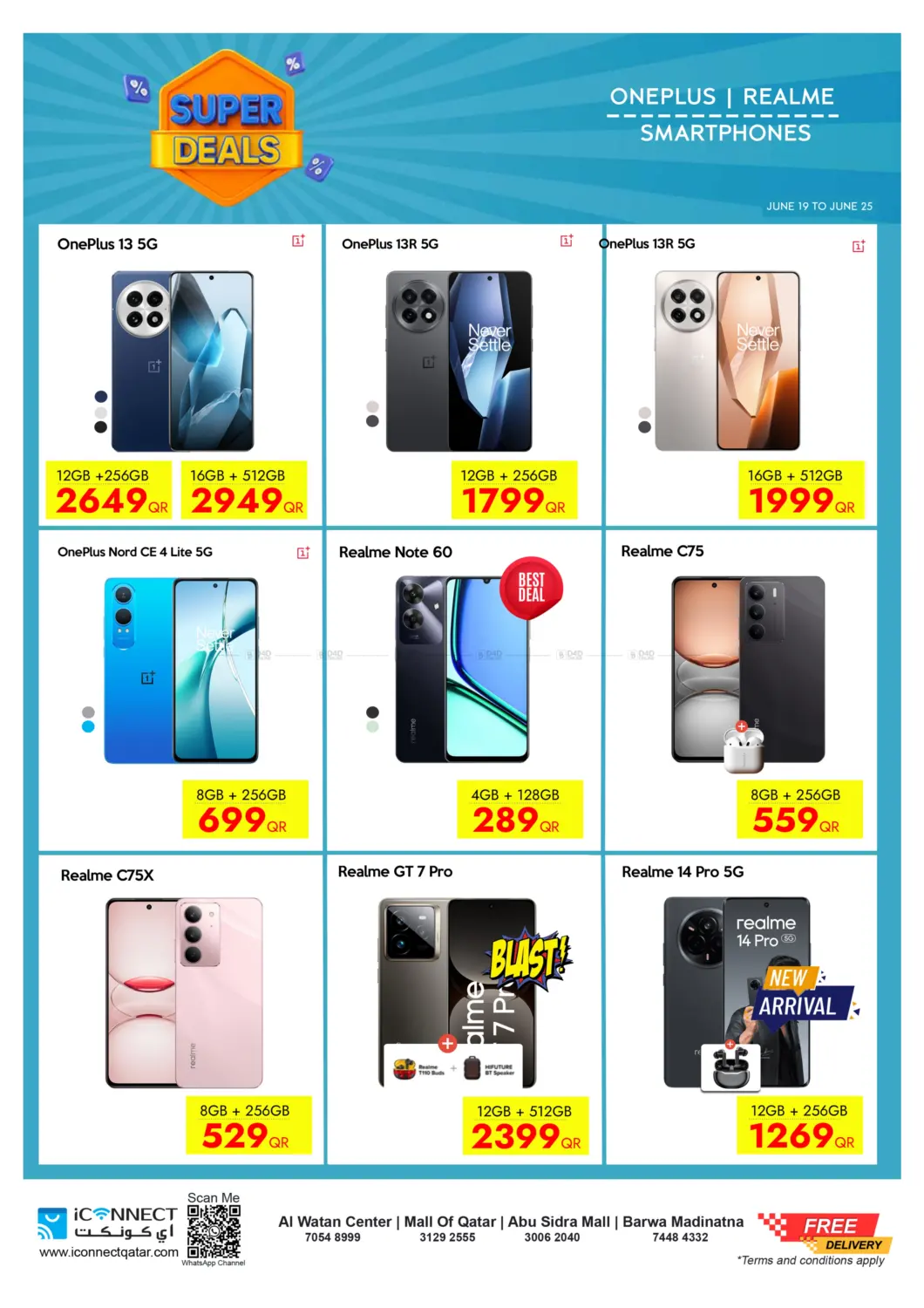 صفحة رقم 18 من Super Deals في آي كونكت