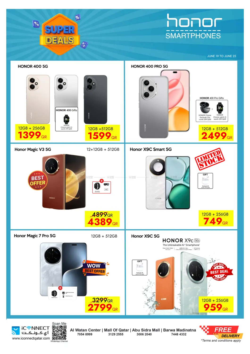 صفحة رقم 16 من Super Deals في آي كونكت