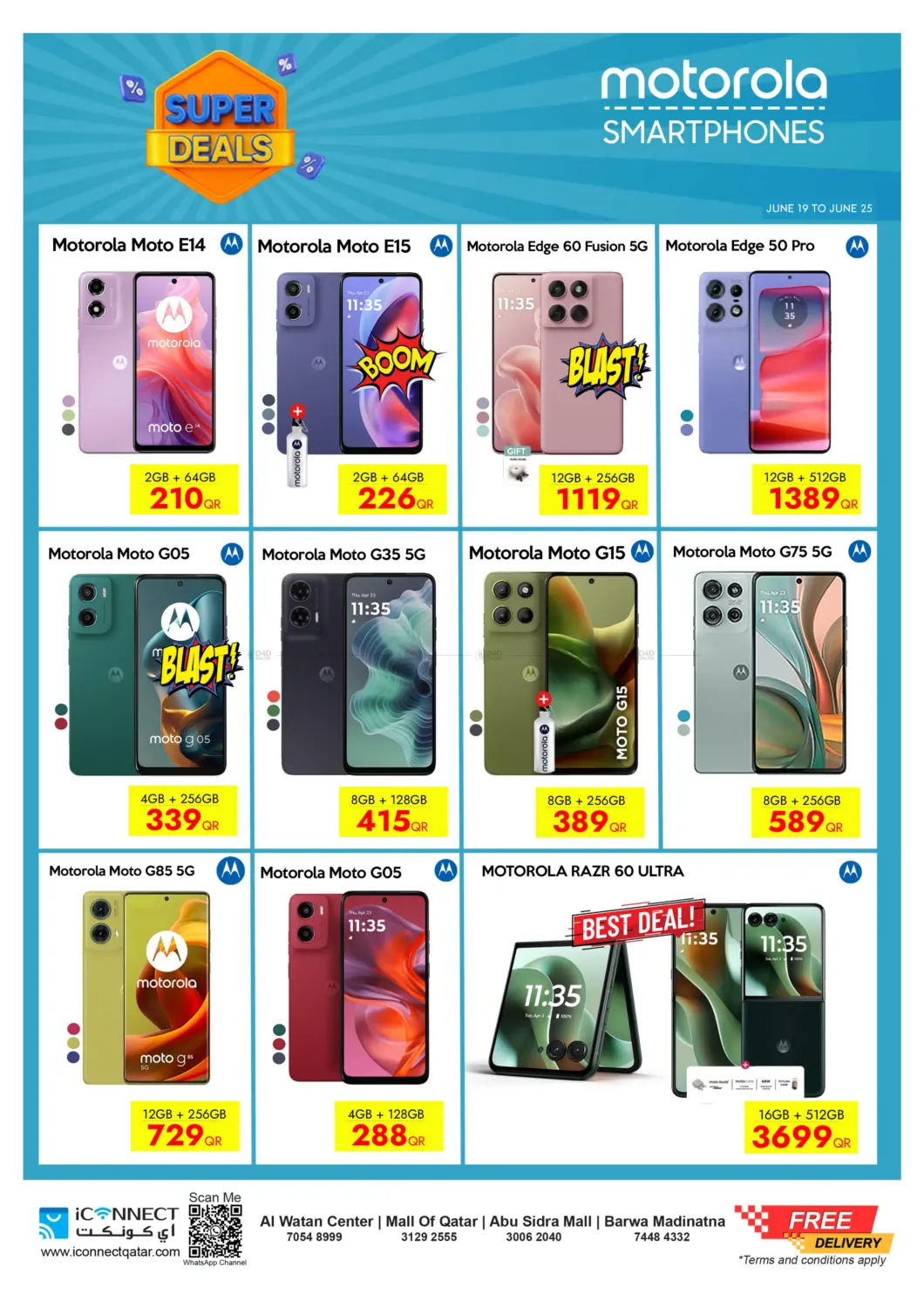 صفحة رقم 15 من Super Deals في آي كونكت