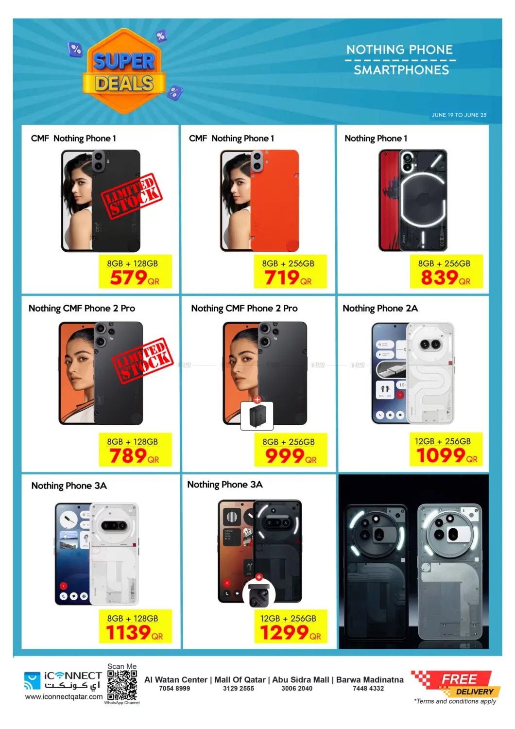 صفحة رقم 22 من Super Deals في آي كونكت
