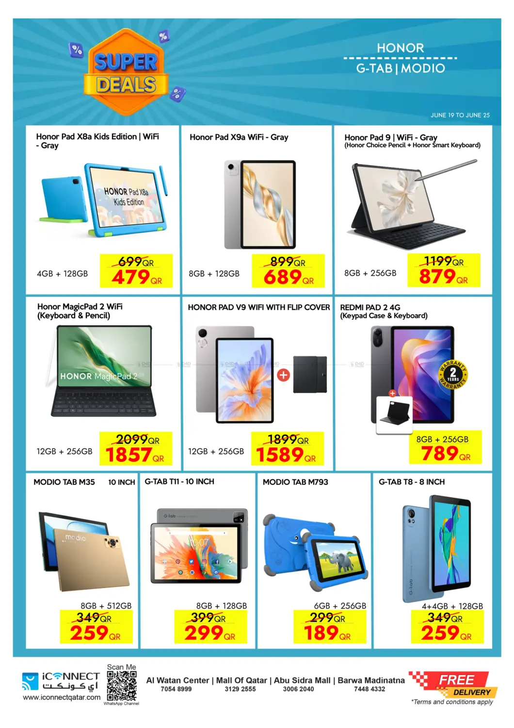 صفحة رقم 24 من Super Deals في آي كونكت