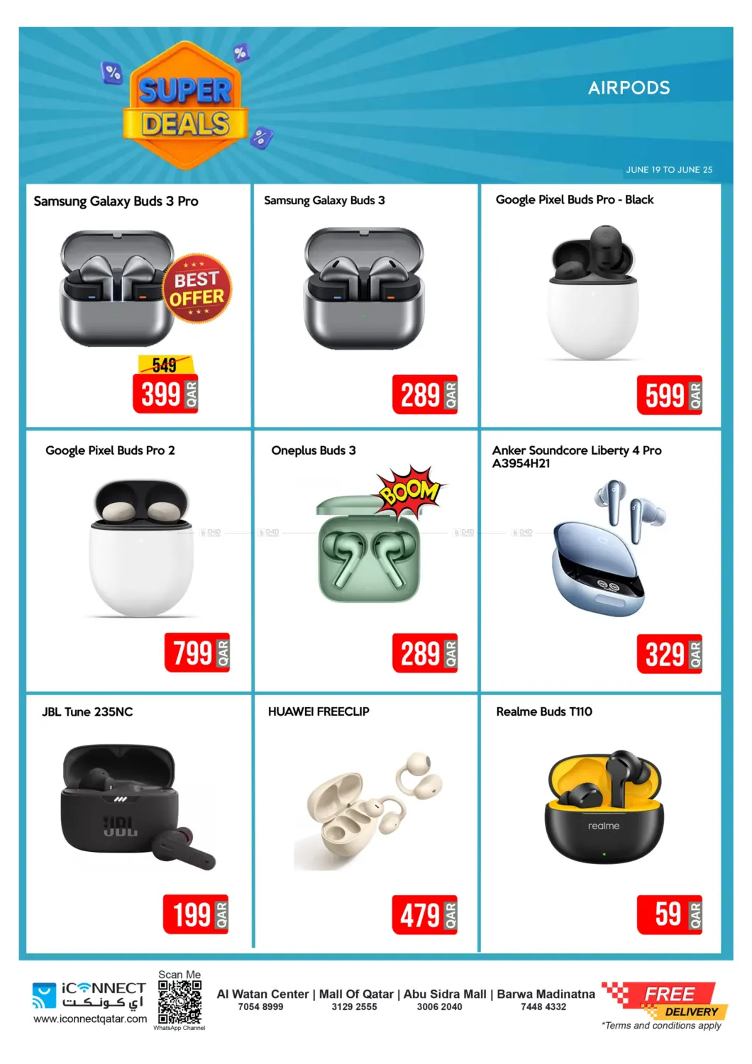 صفحة رقم 27 من Super Deals في آي كونكت