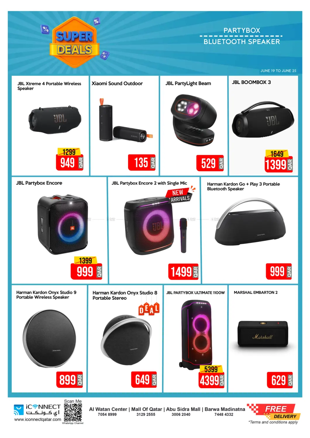 صفحة رقم 30 من Super Deals في آي كونكت