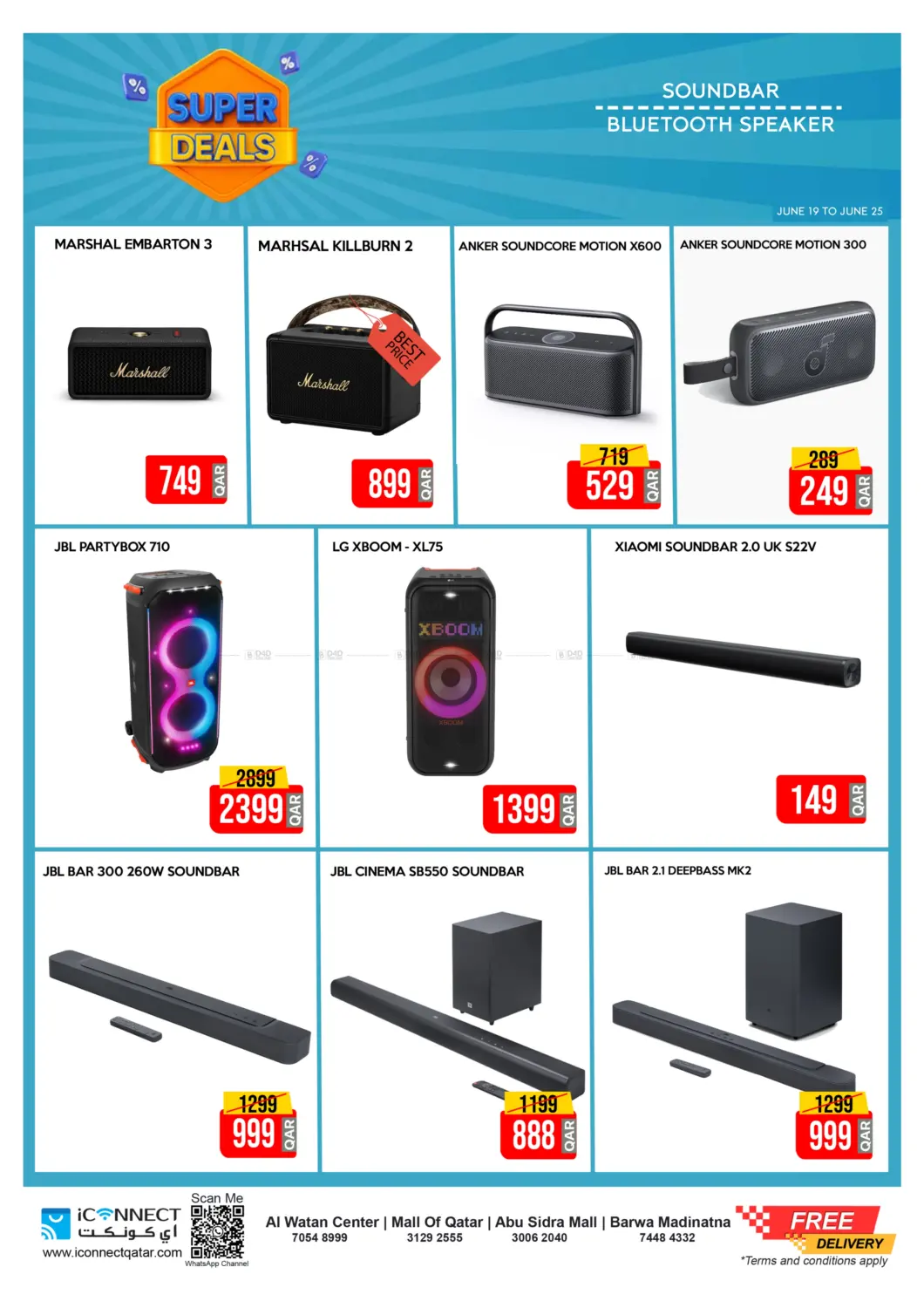 صفحة رقم 31 من Super Deals في آي كونكت