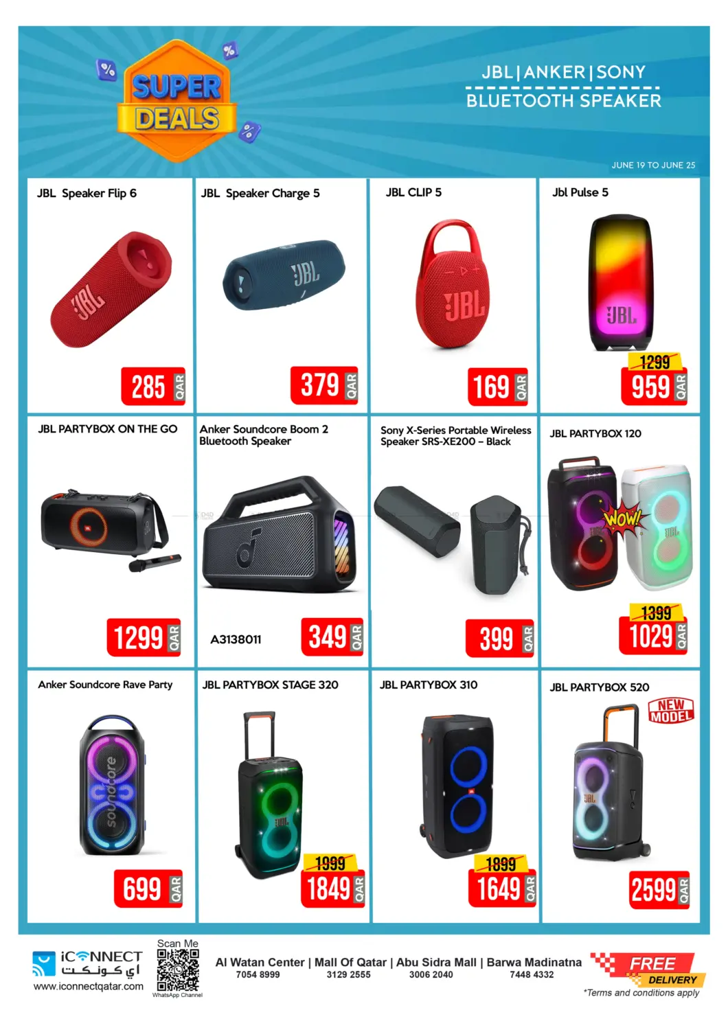 صفحة رقم 29 من Super Deals في آي كونكت